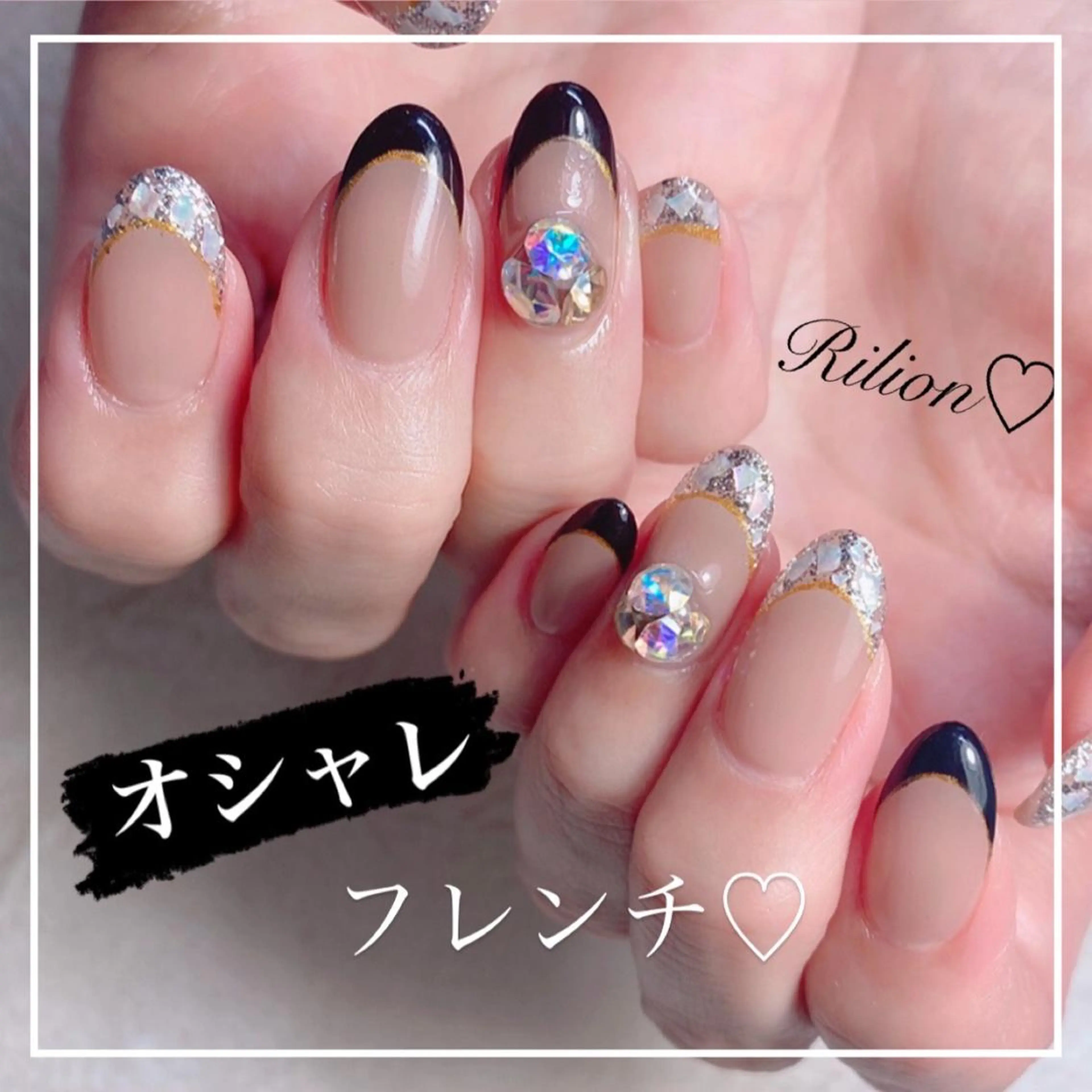 ネイル フレンチネイル ガラスフレンチ RiLion💗 Risa🦋💜のネイルデザイン
