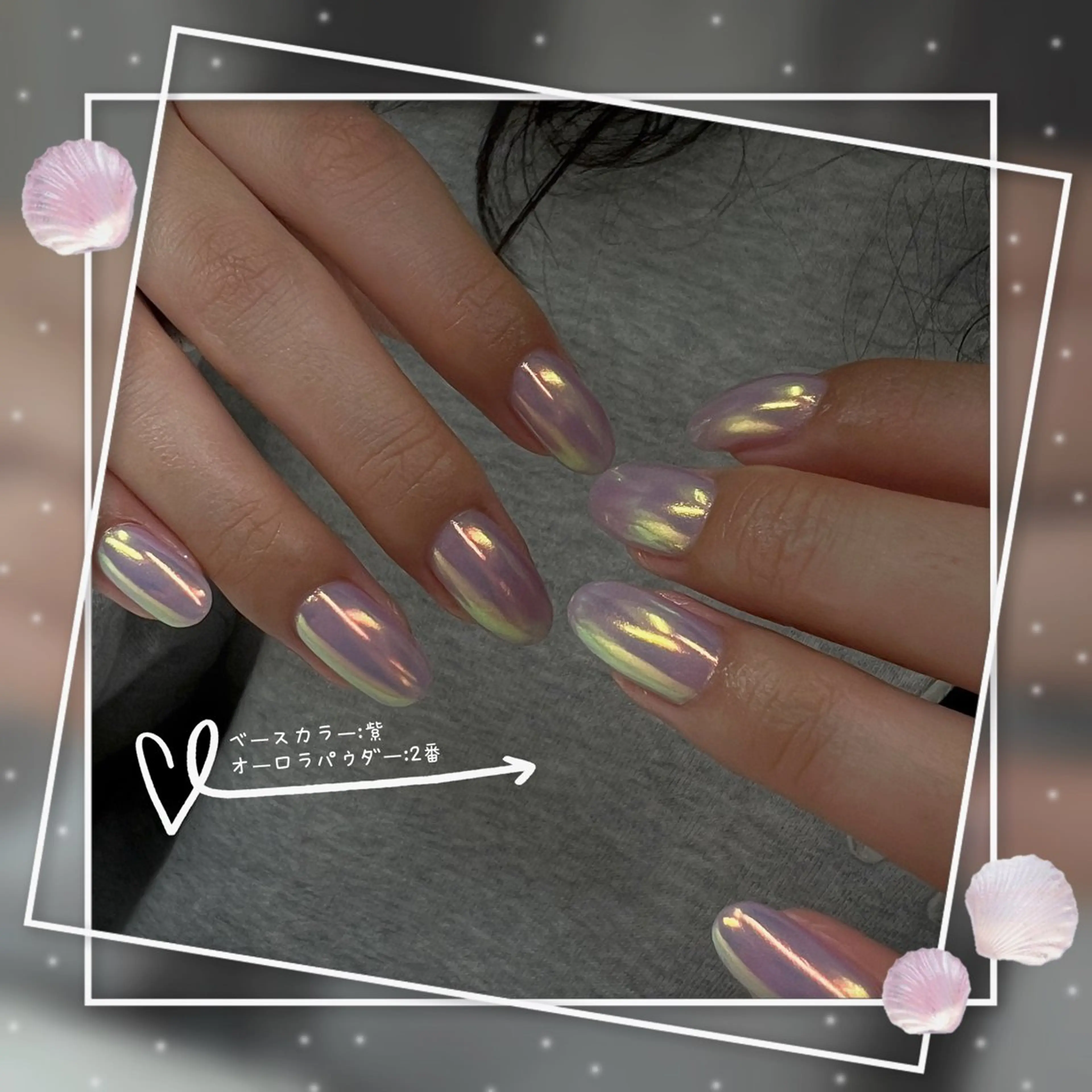 ネイル チークネイル フレンチネイル ガーリー グラデーション マグネットネイル ハンドネイル Chill Nailsalonのネイルデザイン