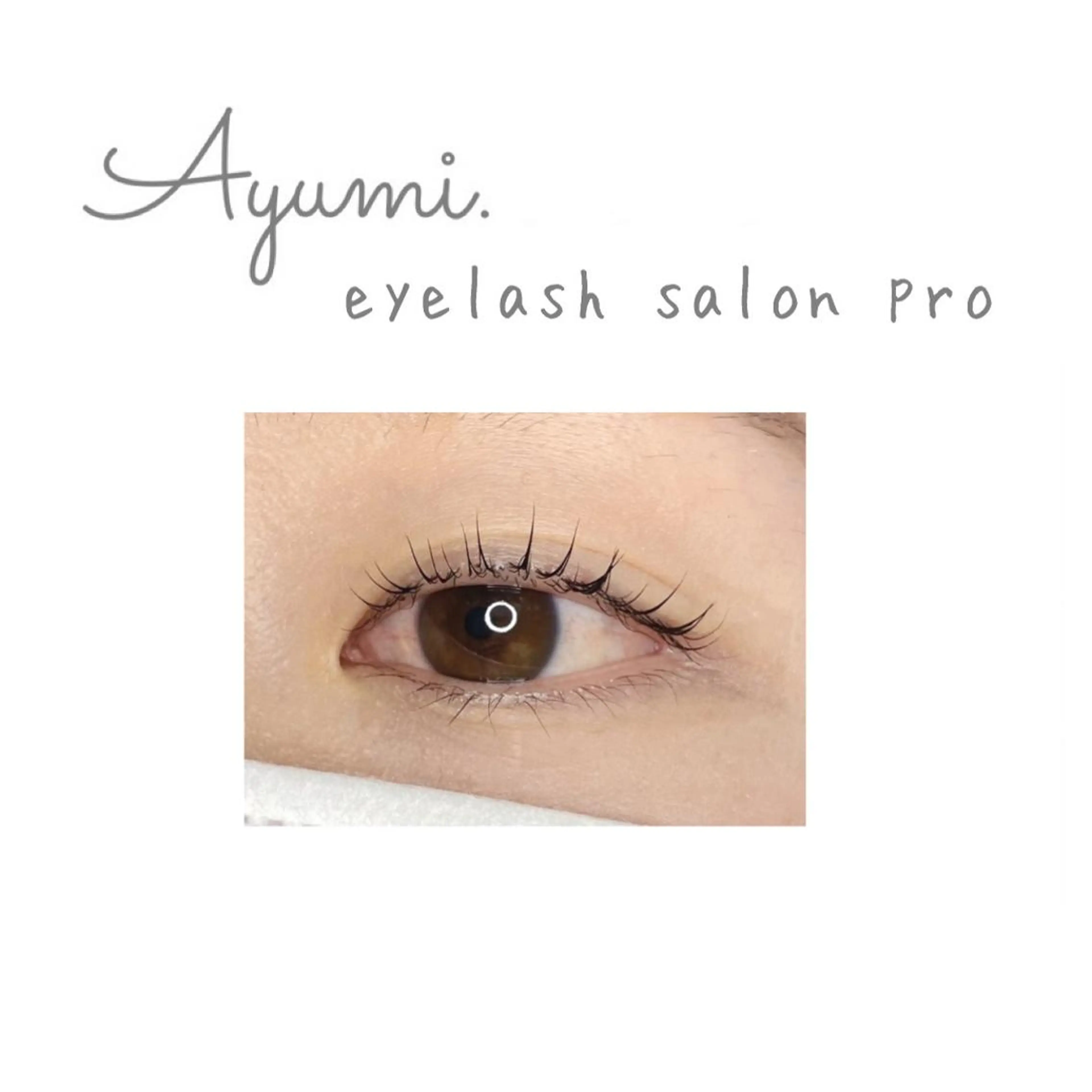 マツエク・マツパ Ayumi.dre 💎A《2階》のマツエク・マツパデザイン