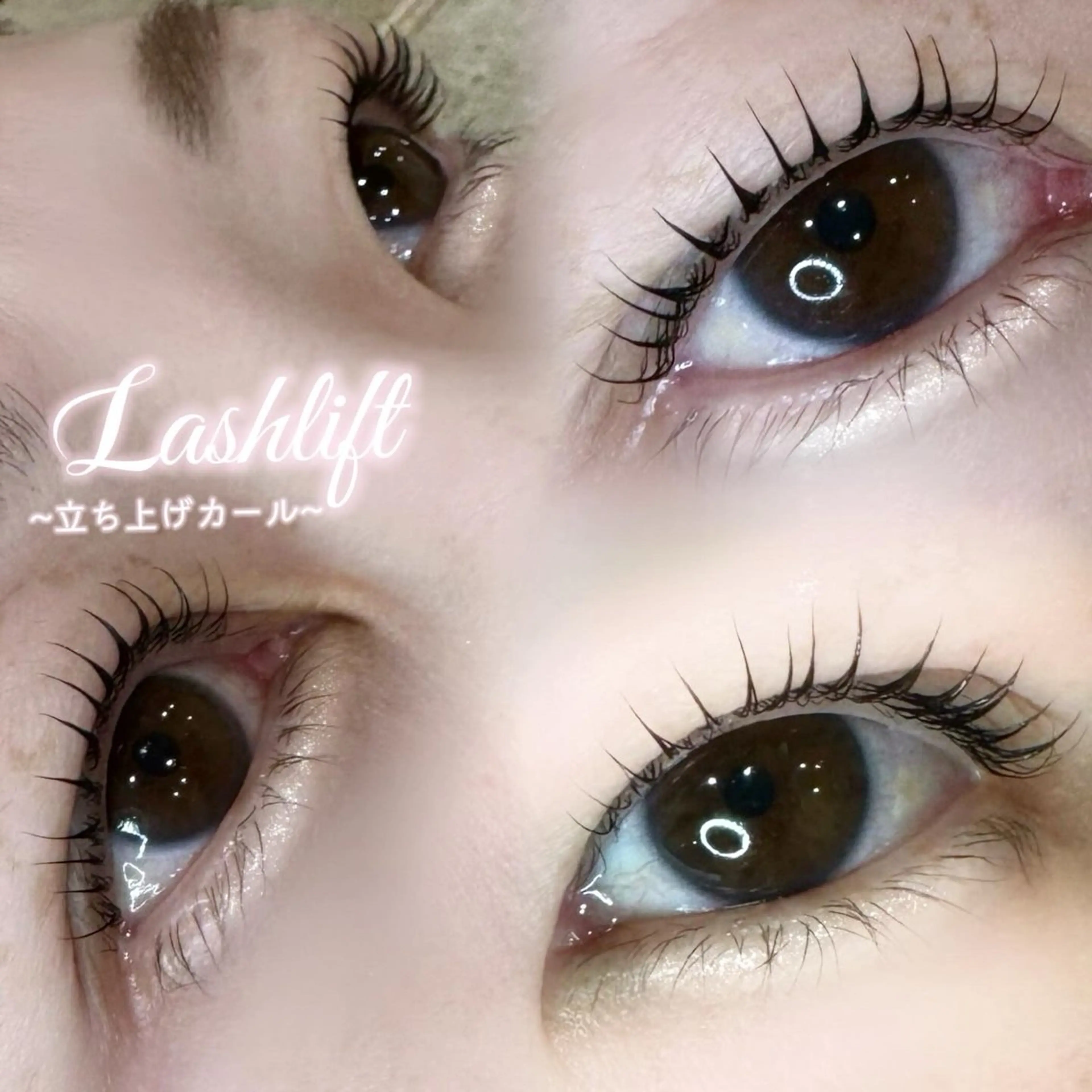 マツエク・マツパ マツパ 🤍れいなマツパ🩵 LionHeart”のマツエク・マツパデザイン