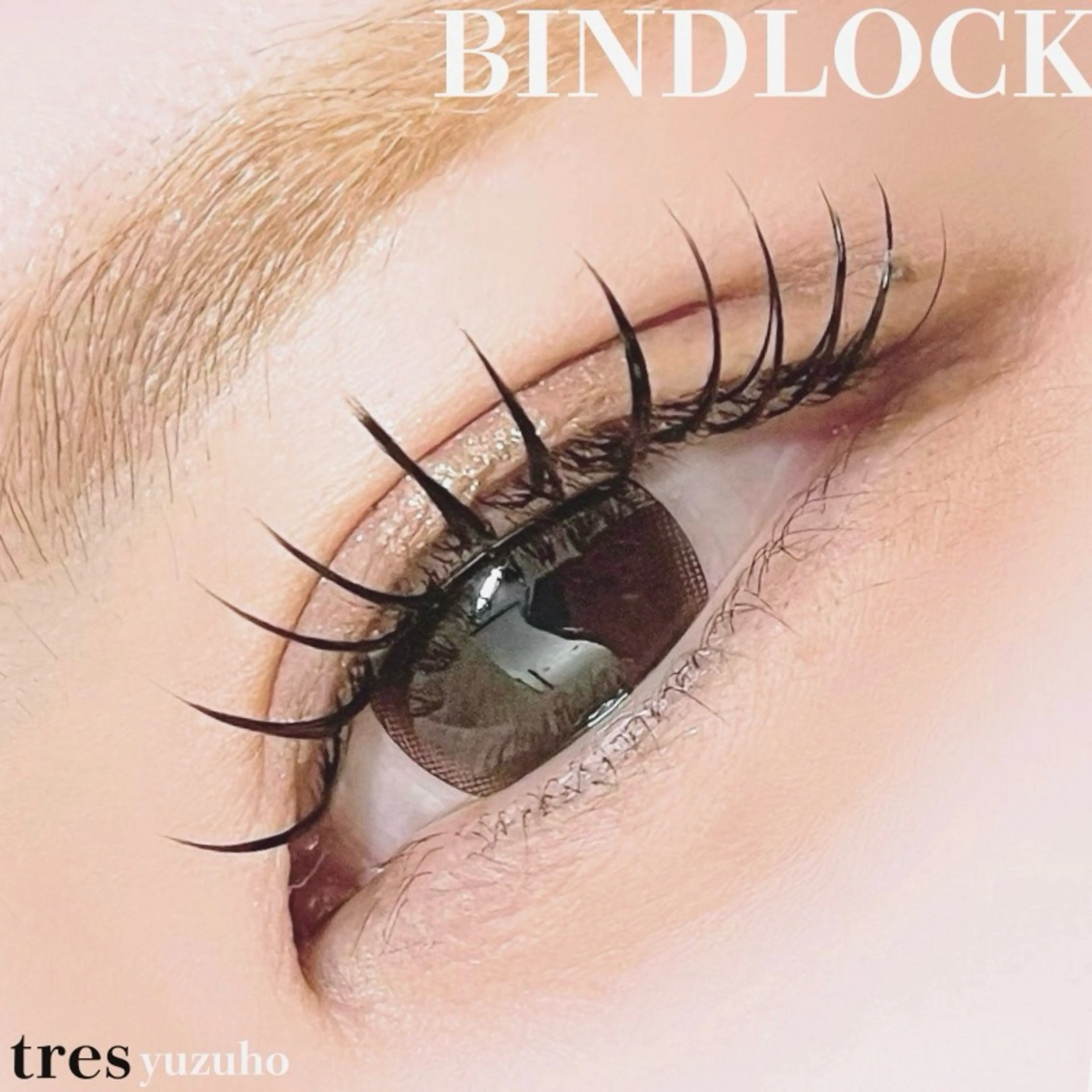 マツエク・マツパ バインドロック tres Yuzuhoのマツエク・マツパデザイン