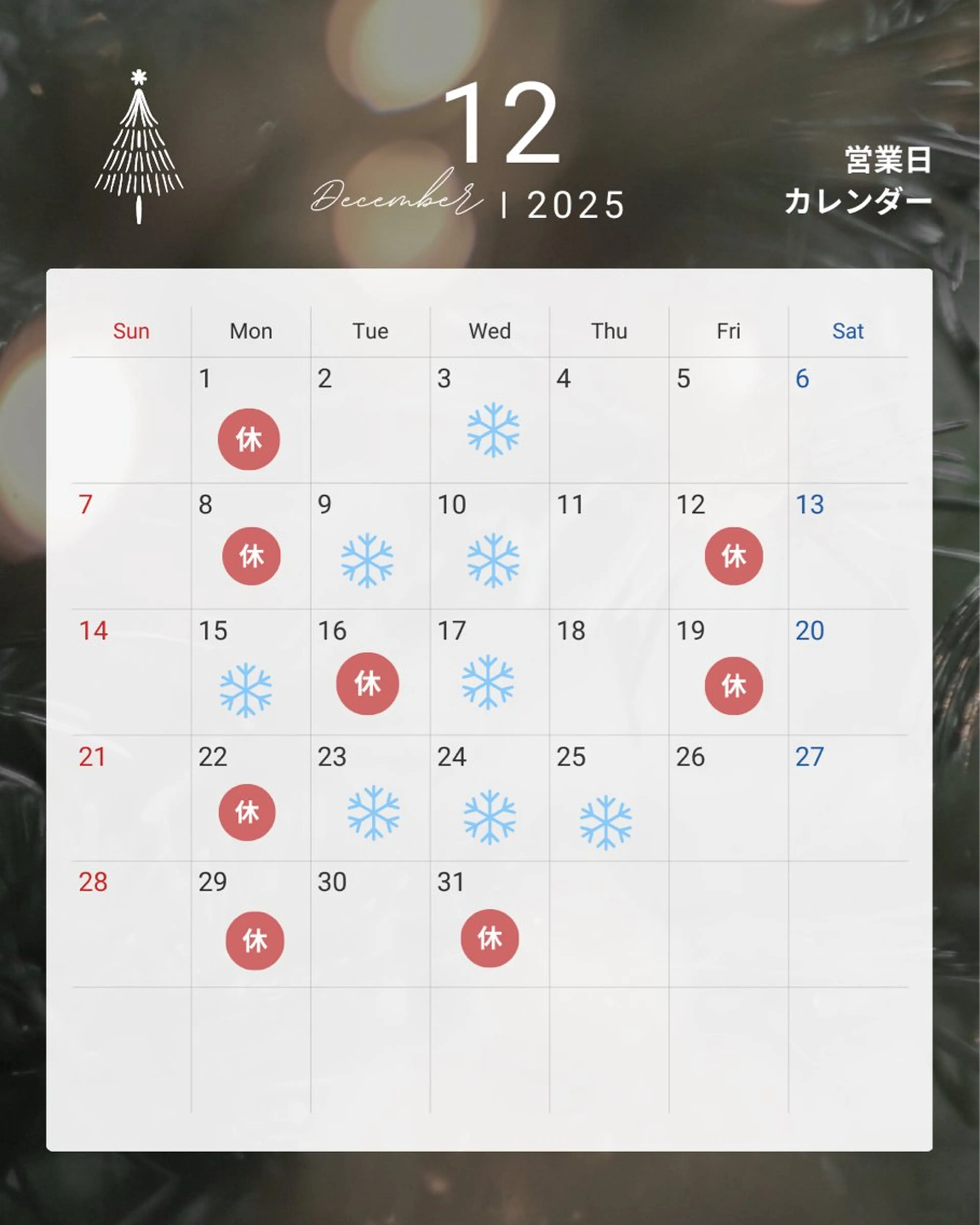 メンズ メンズカット募集 /minoriのヘアスタイル