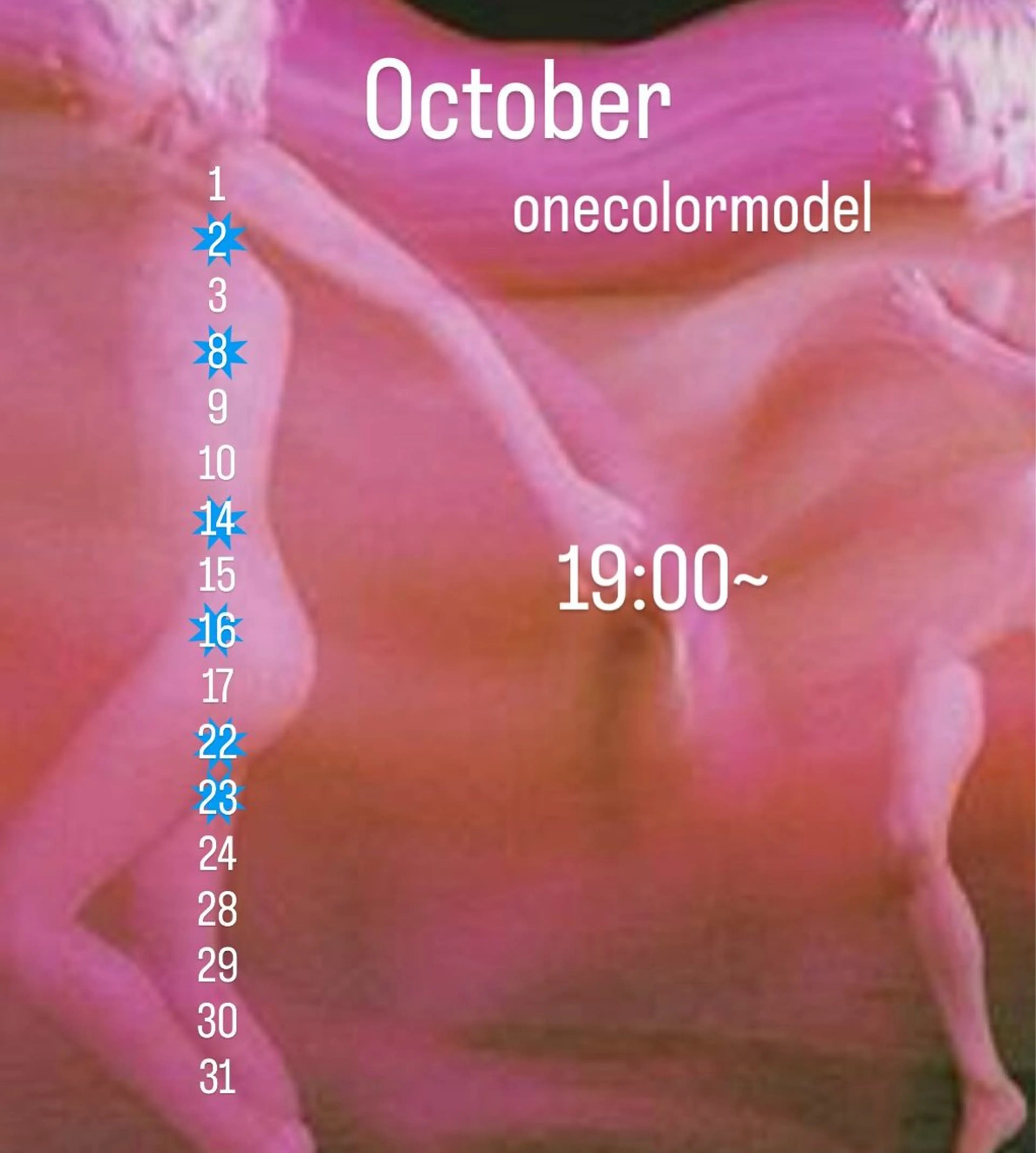 野口 心晴のヘアスタイル