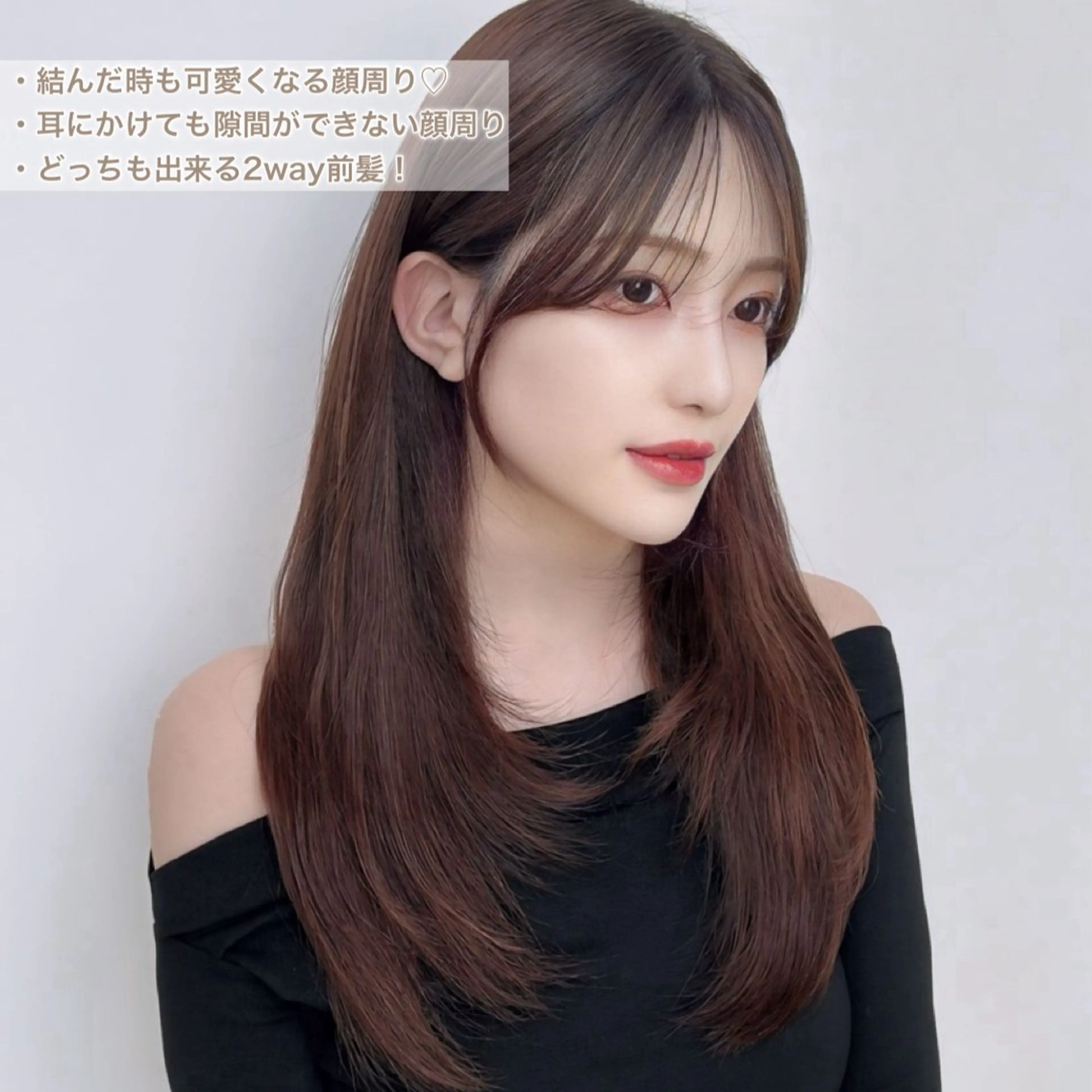 ミディアム カラー 顔周りカット レイヤーカット カット ヘアカラー トリートメント 顔周り特化/韓国ヘア /レイヤー/吉野幸大のヘアスタイル