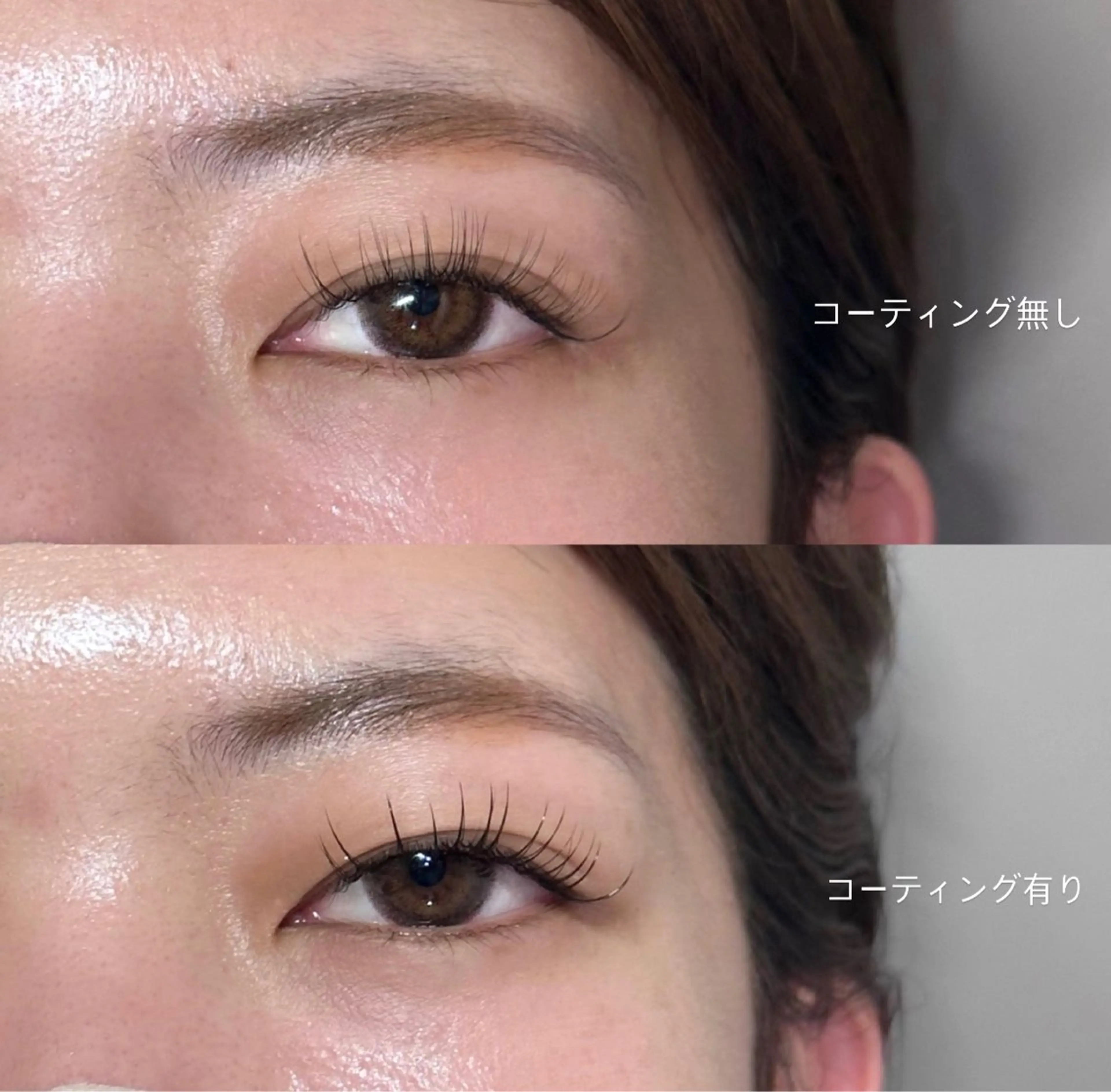 マツエク・マツパ KOCHAB EYELASH 久屋大通店所属・KOCHAB EYELASH　森下のマツエク・マツパデザイン