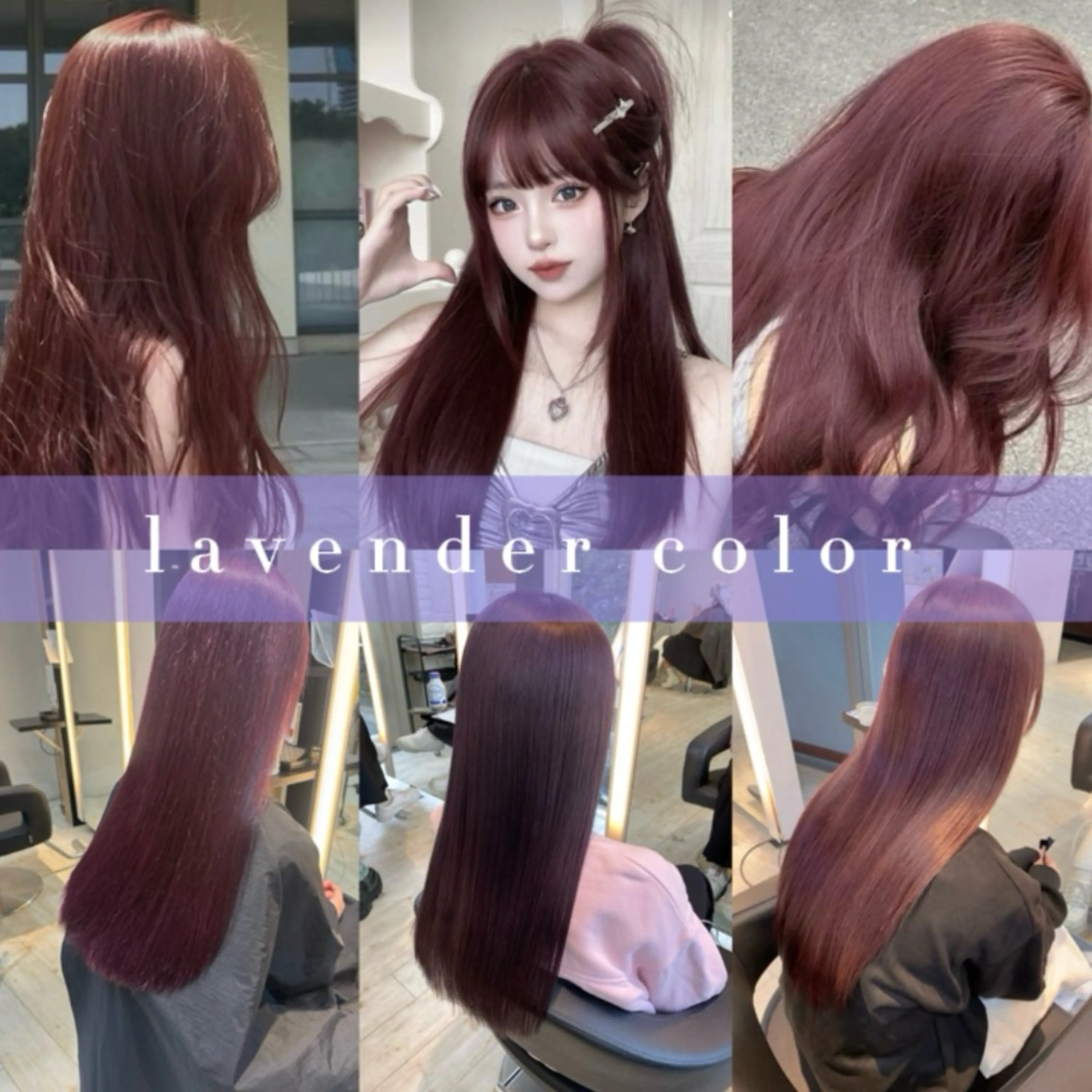 ロング カラー ブリーチ ダブルカラー ラベンダーカラー ブリーチなしカラー ブリーチ/髪質改善/ 透明感カラー/暖色のヘアスタイル