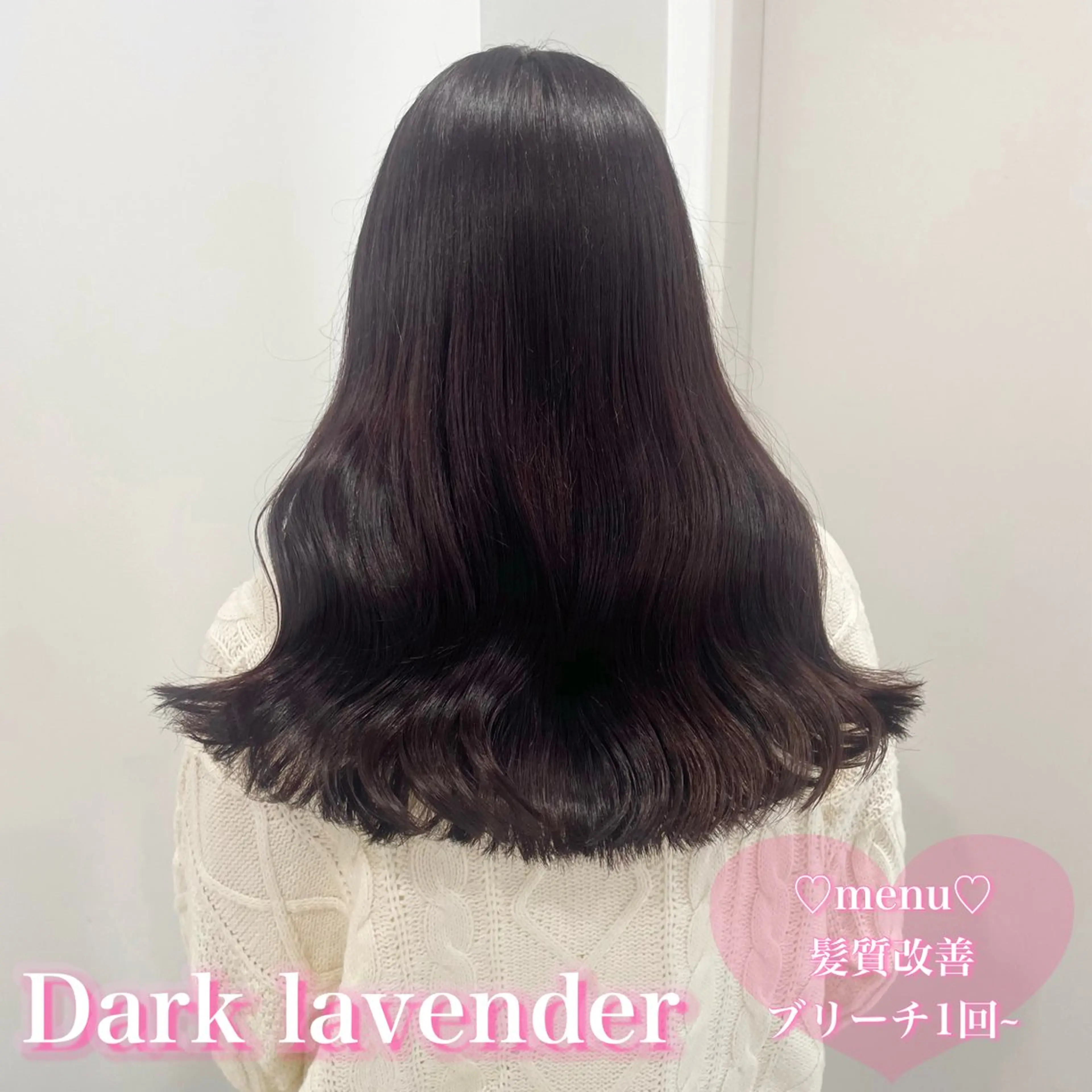 ロング ヘアカラー 盛れる暖色🎀ガーリ ーヘア🎀きっかのヘアスタイル