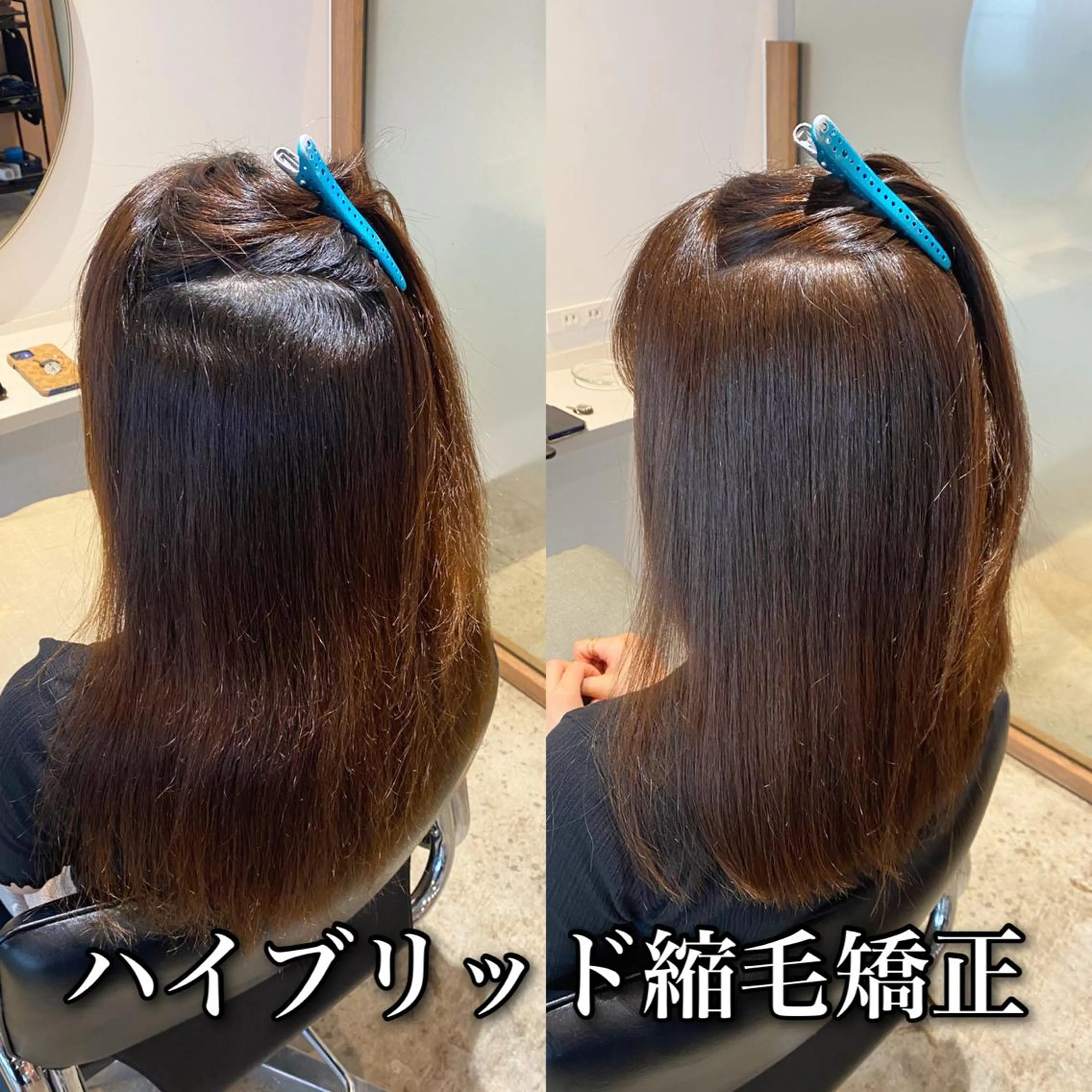 セミロング カラー パーマ 伸ばしかけ カット ヘアカラー 縮毛矯正 トリートメント 本物のブリーチ縮毛 /デサキショウヘイのヘアスタイル