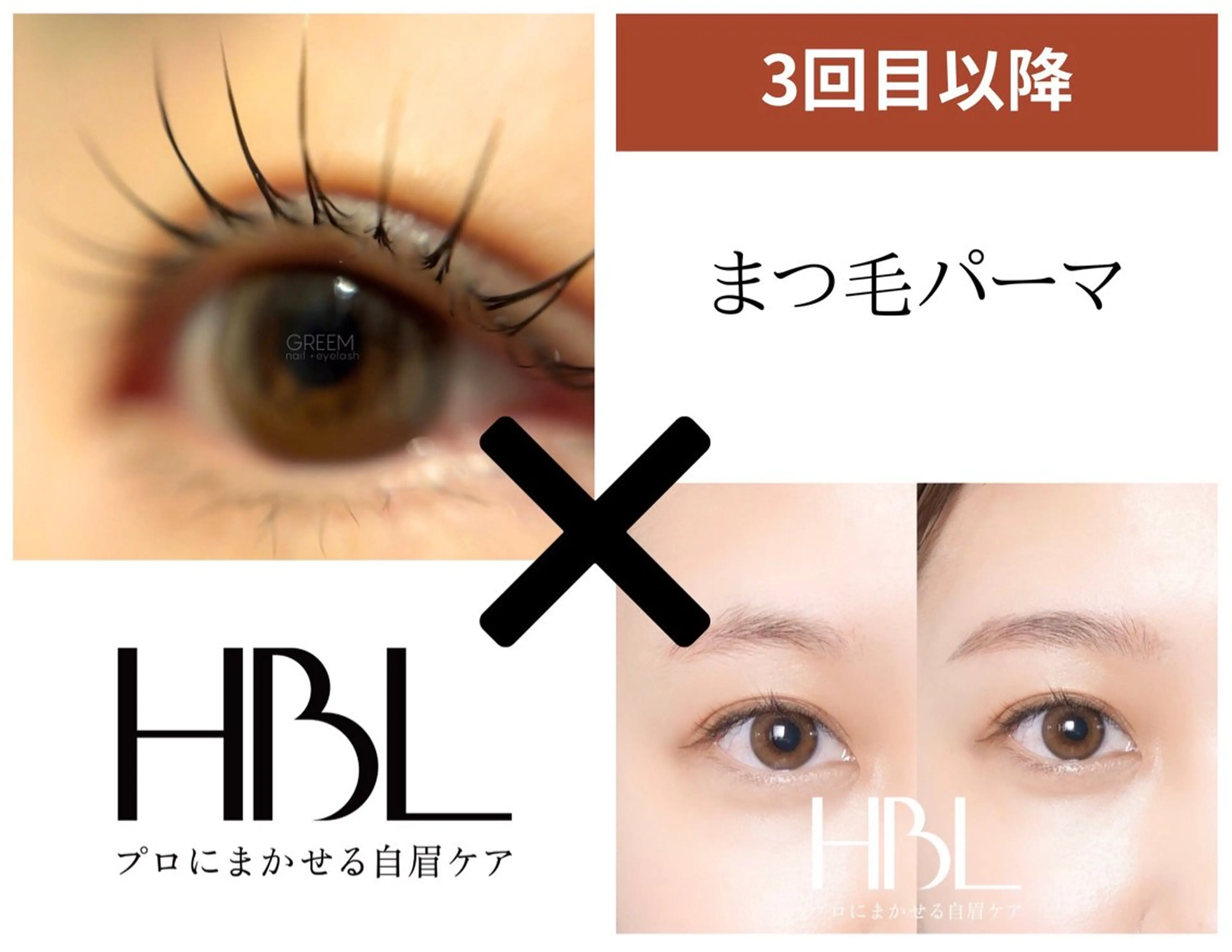 その他 GREEM グリームのネイルデザイン