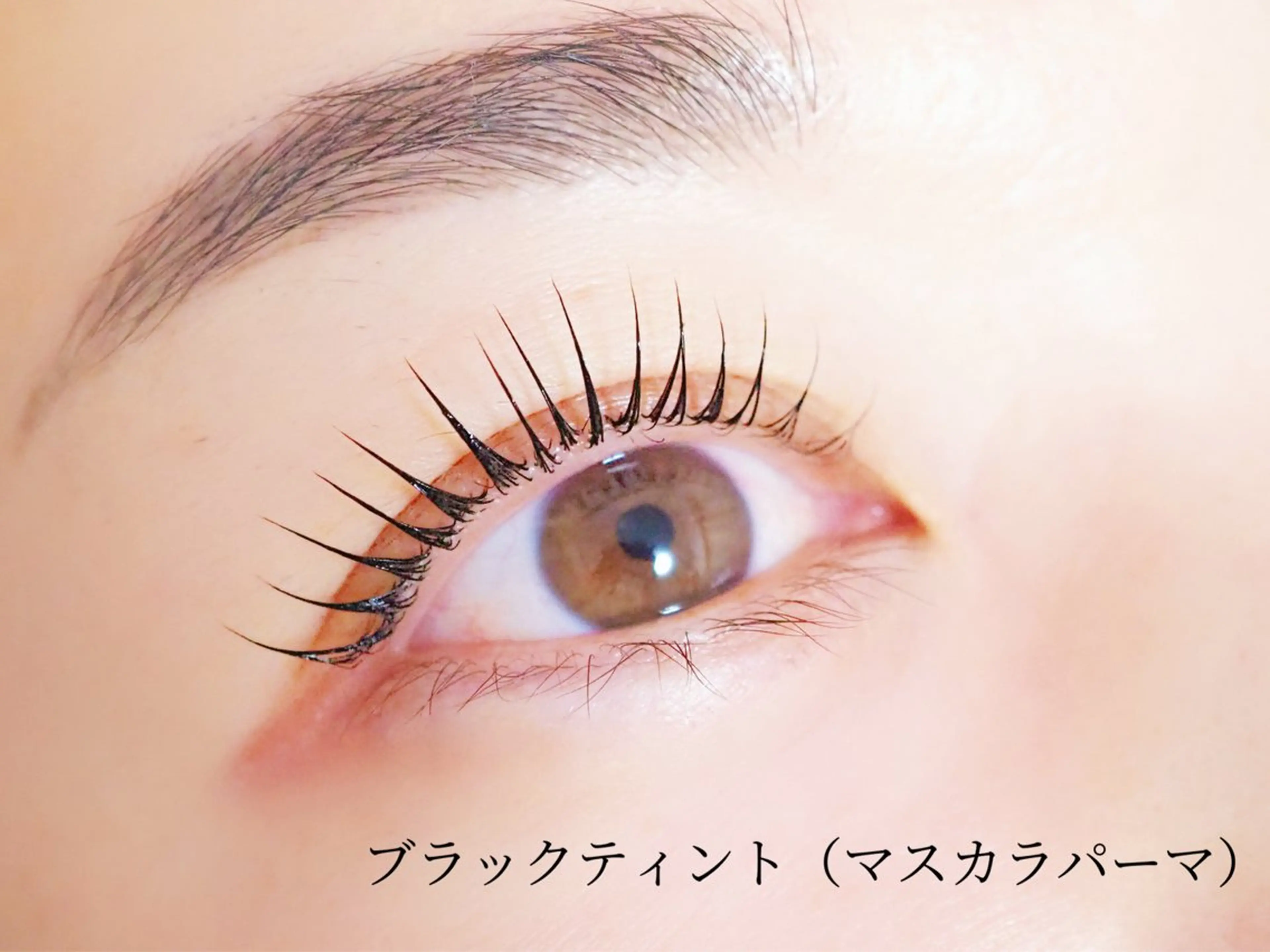 マツエク・マツパ Hemer.f hitomiのマツエク・マツパデザイン