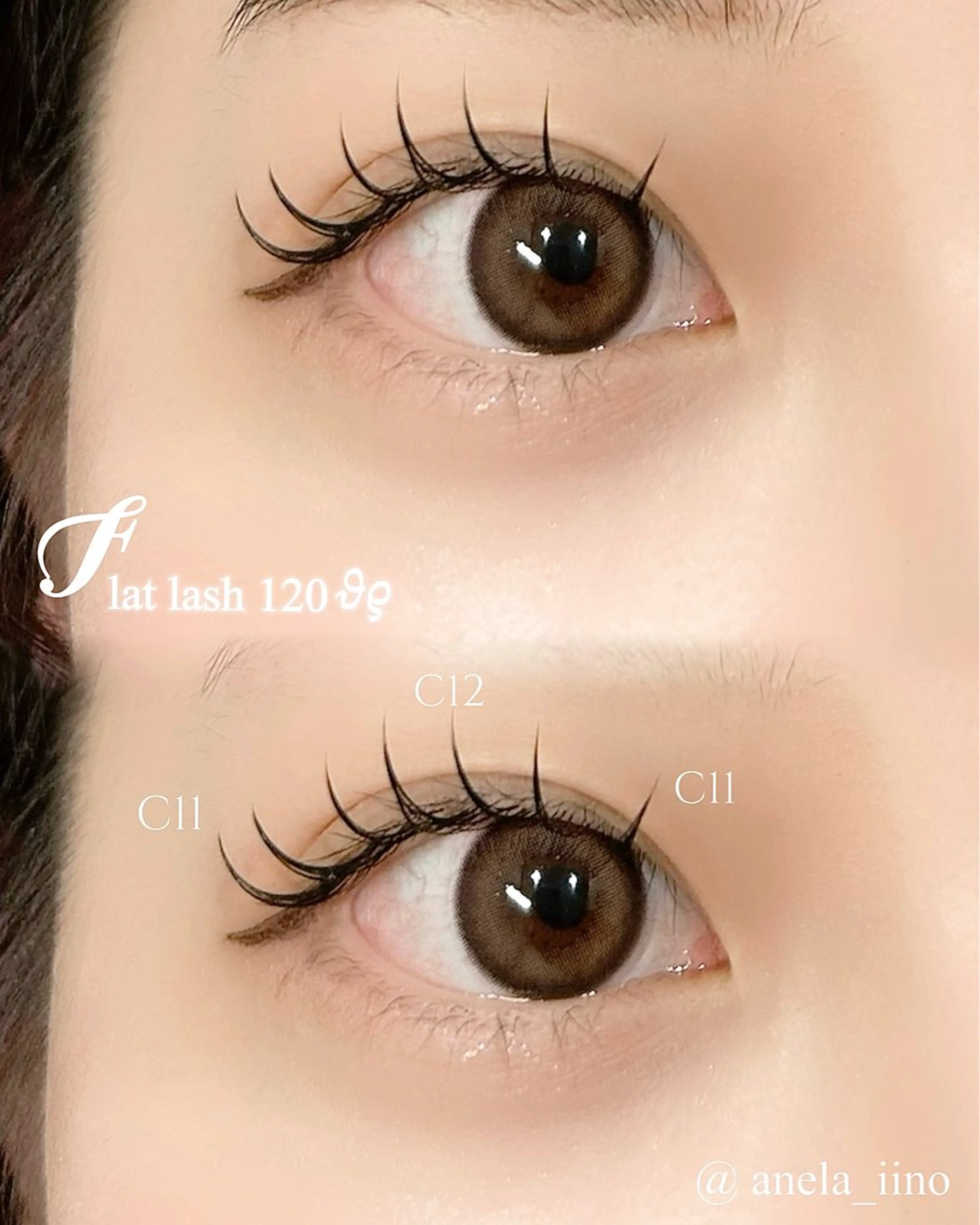 マツエク・マツパ 🎀ANELA 飯野🎀のマツエク・マツパデザイン