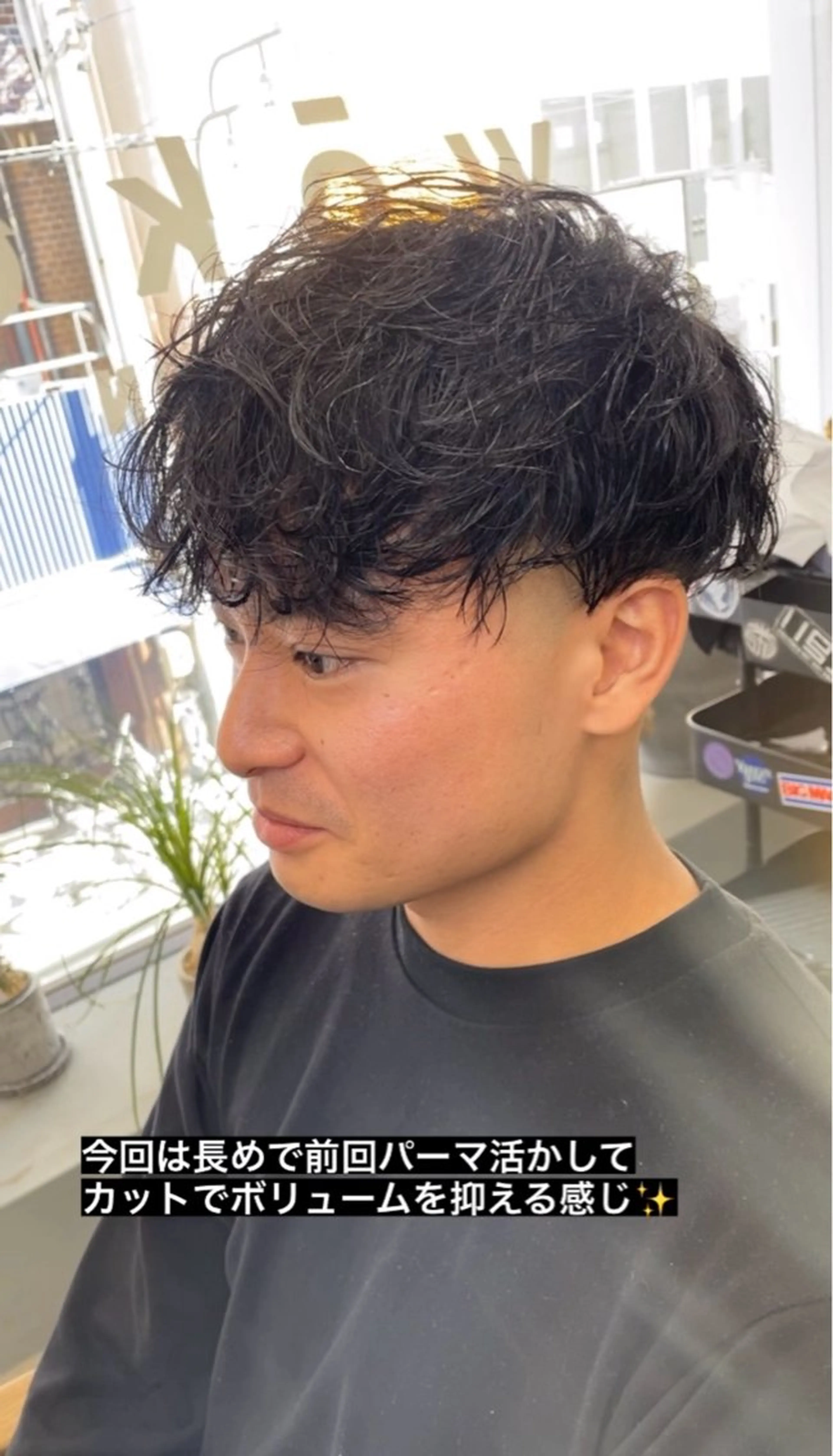 パーマ メンズ カット パーマ メンズ専門サロン wokeのヘアスタイル