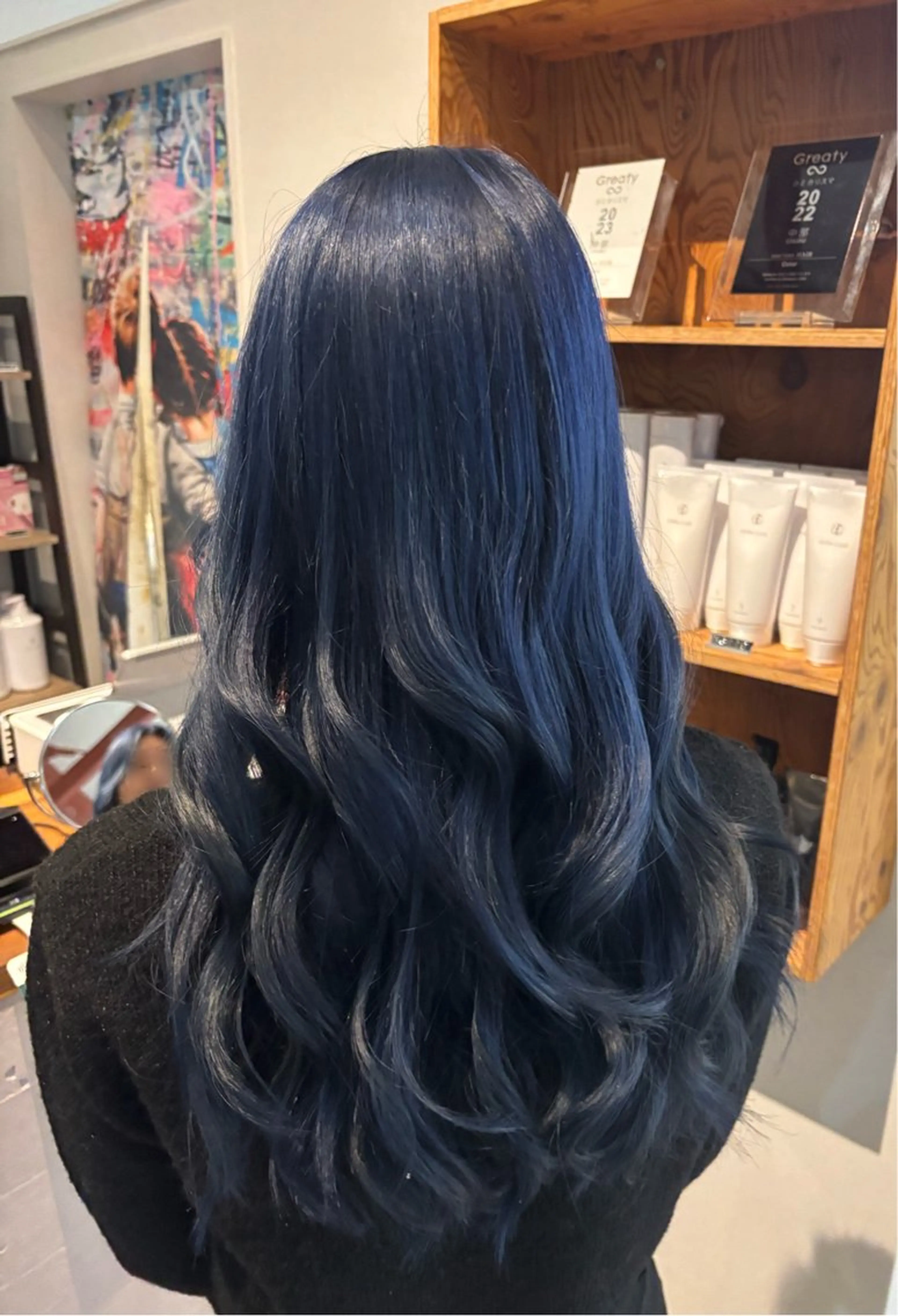 ロング ヘアカラー 西川 璃乃朱のヘアスタイル