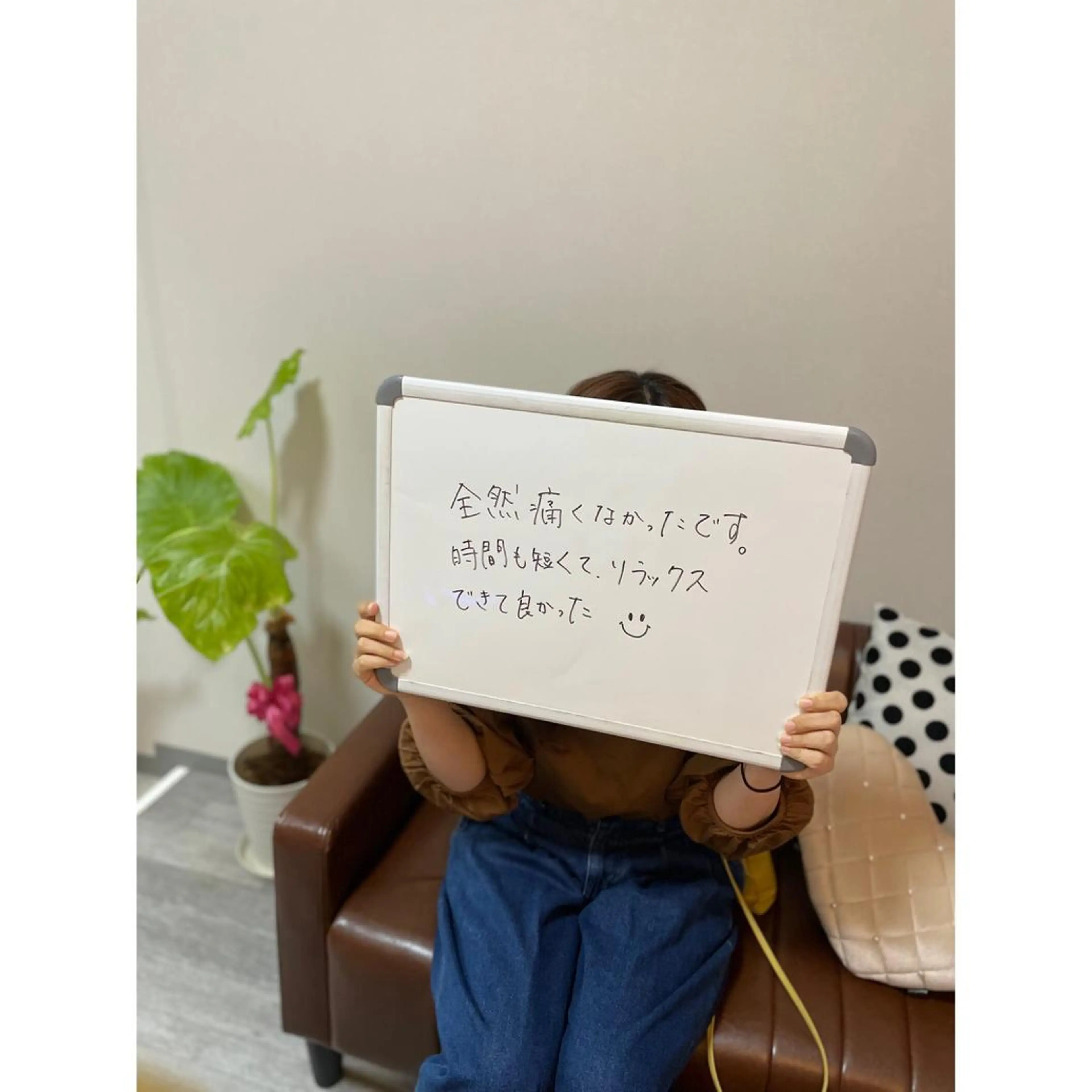 脱毛 salon improve所属・Salon Improveのその他イメージ