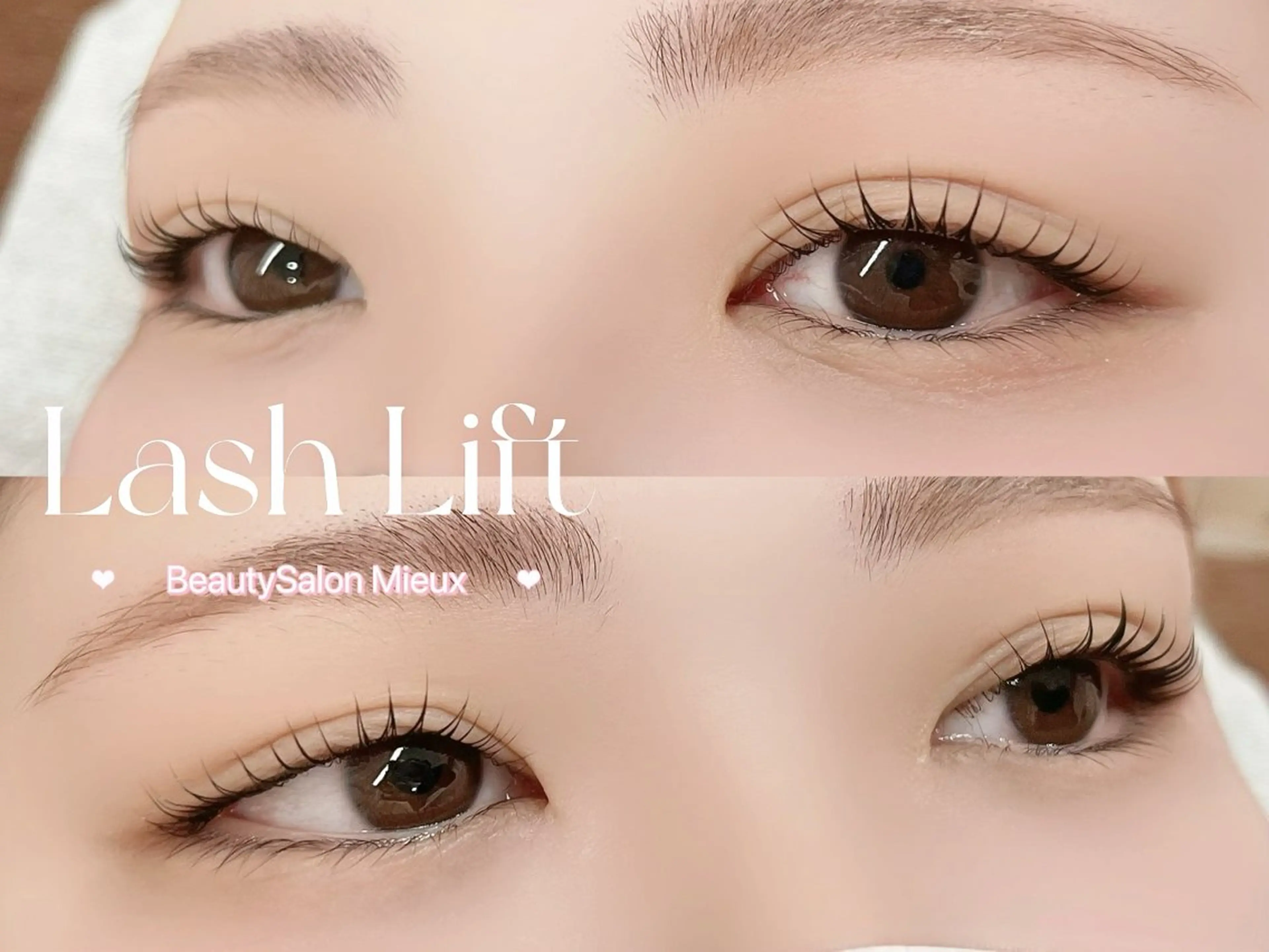✨ミニモ限定価格✨まつげパーマ♡コーティング付🎁6050円→4500円の写真
