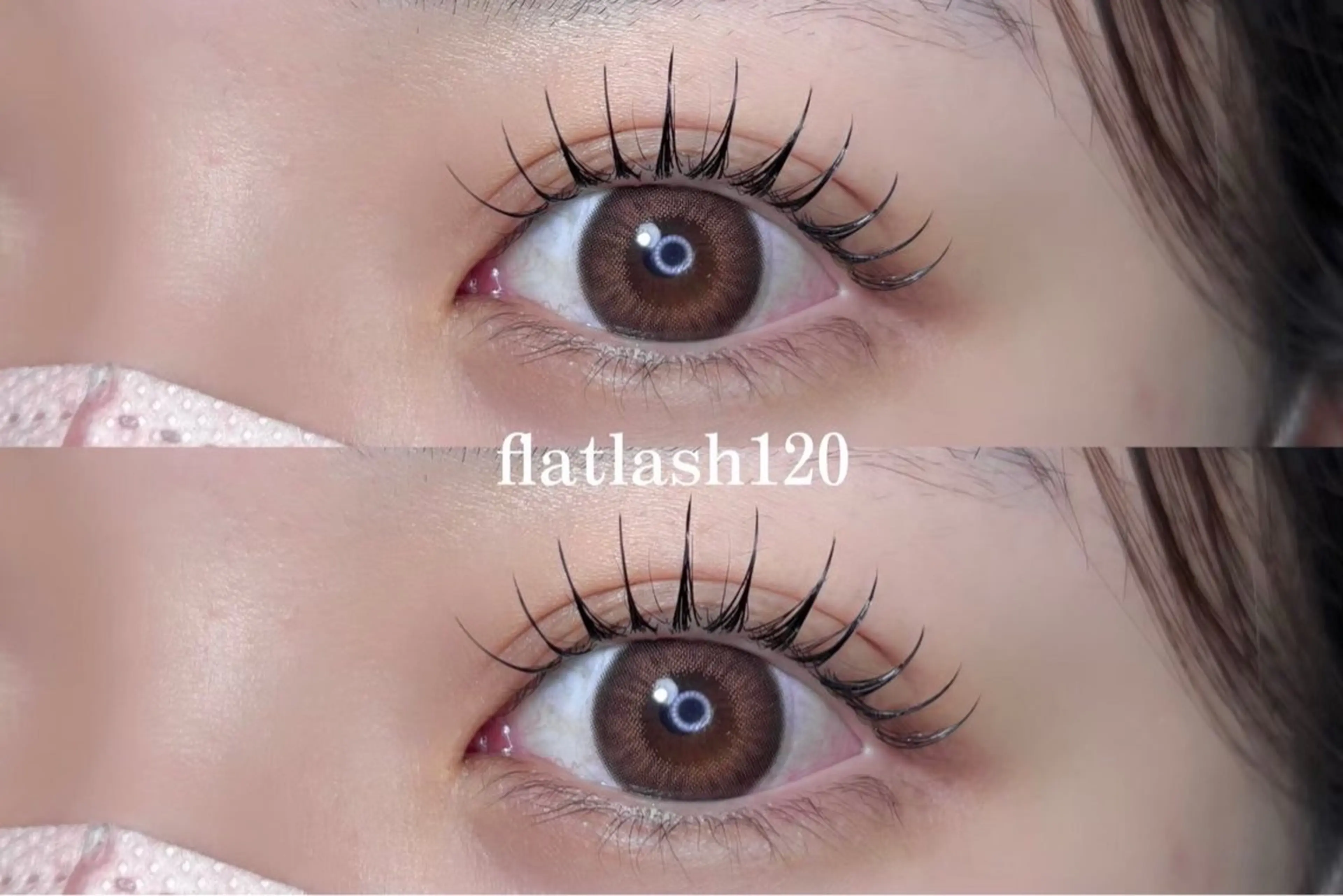 マツエク 120本👀✨の写真