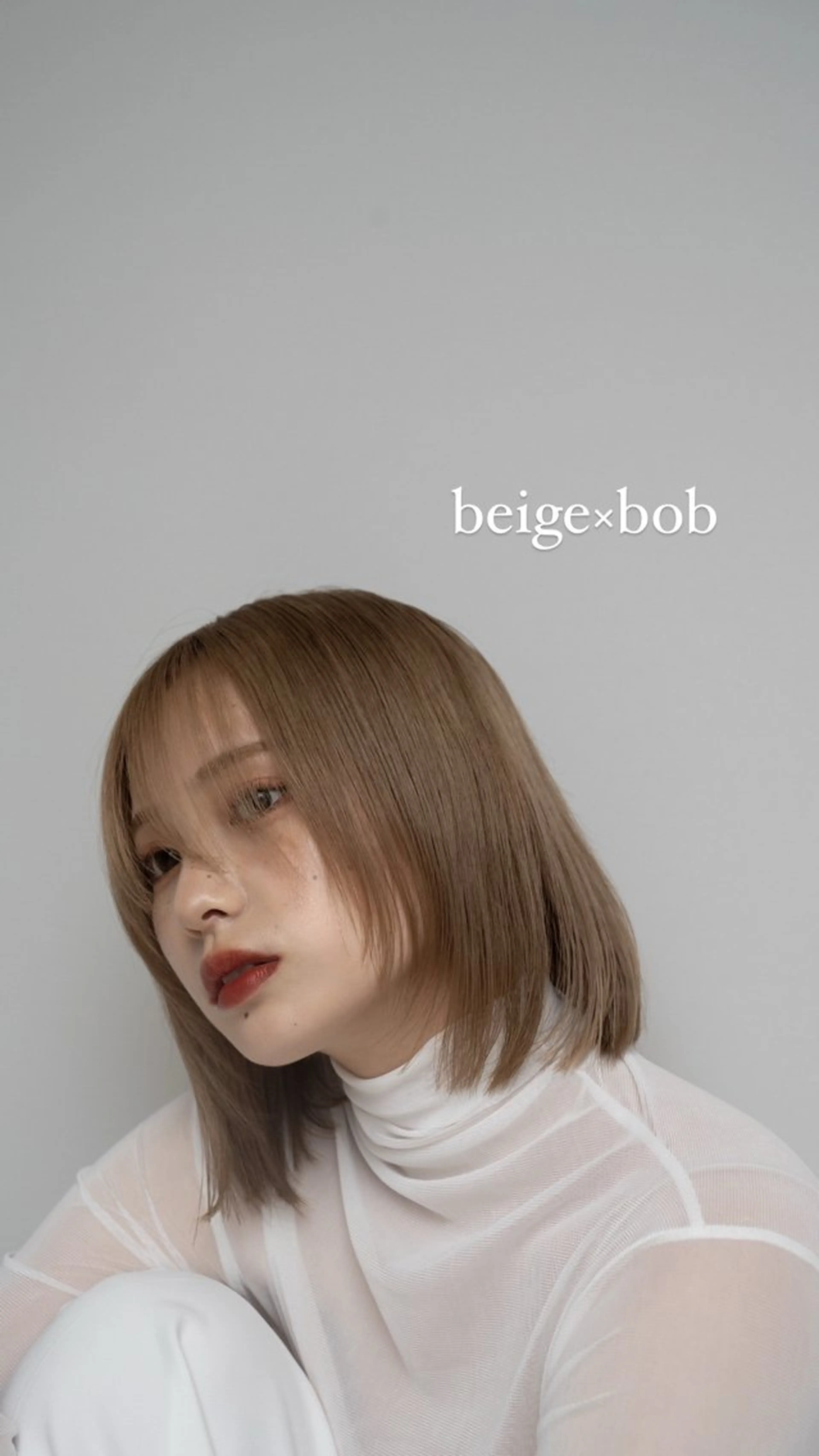 ショート カラー ベージュカラー ブラウンカラー ブラウンベージュ 透明感カラー ボブ ボブ/レイヤーカット /表参道 yunaのヘアスタイル
