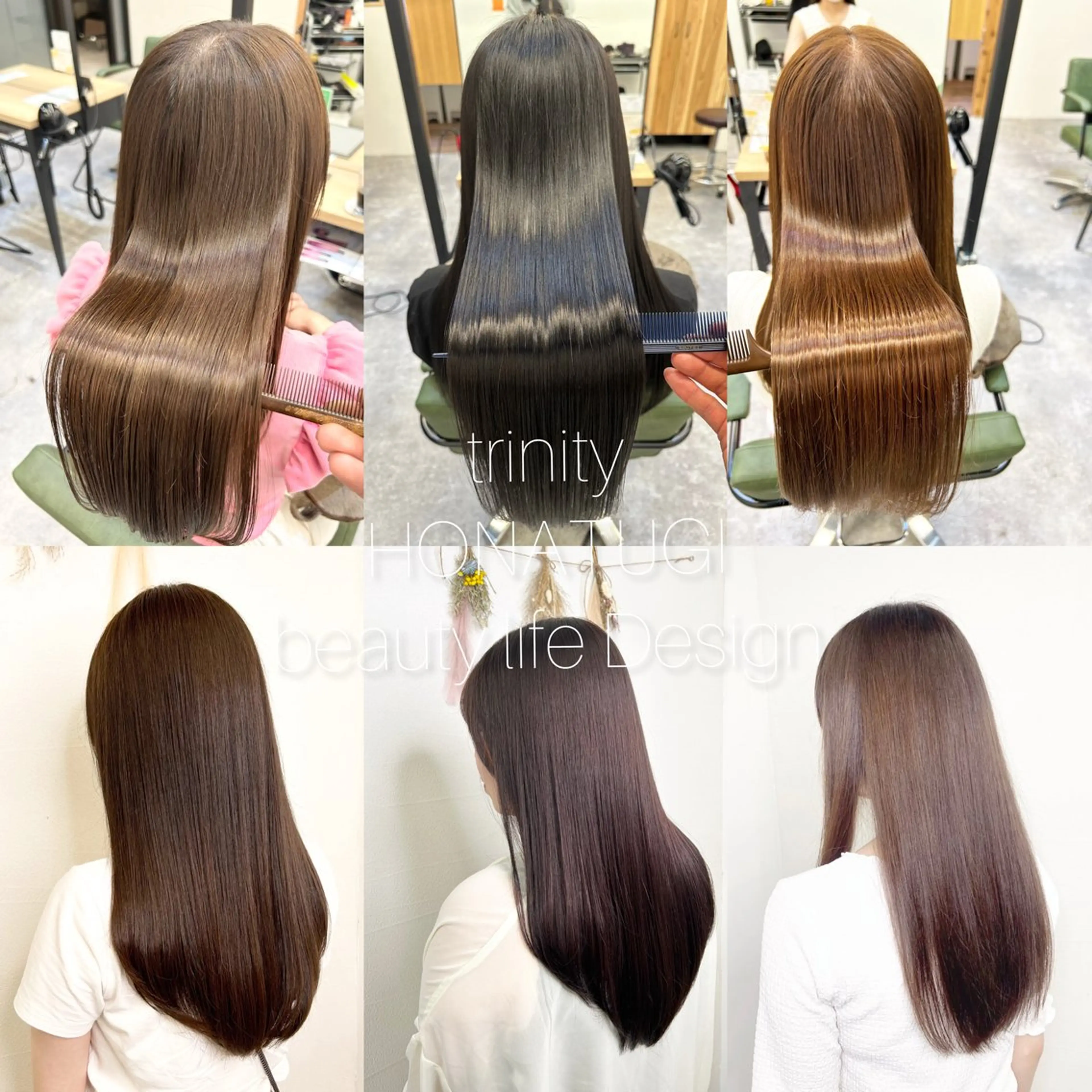 ロング カラー カット ヘアカラー 縮毛矯正 トリートメント 🌿艶髪透明感 佐藤遥🌿のヘアスタイル