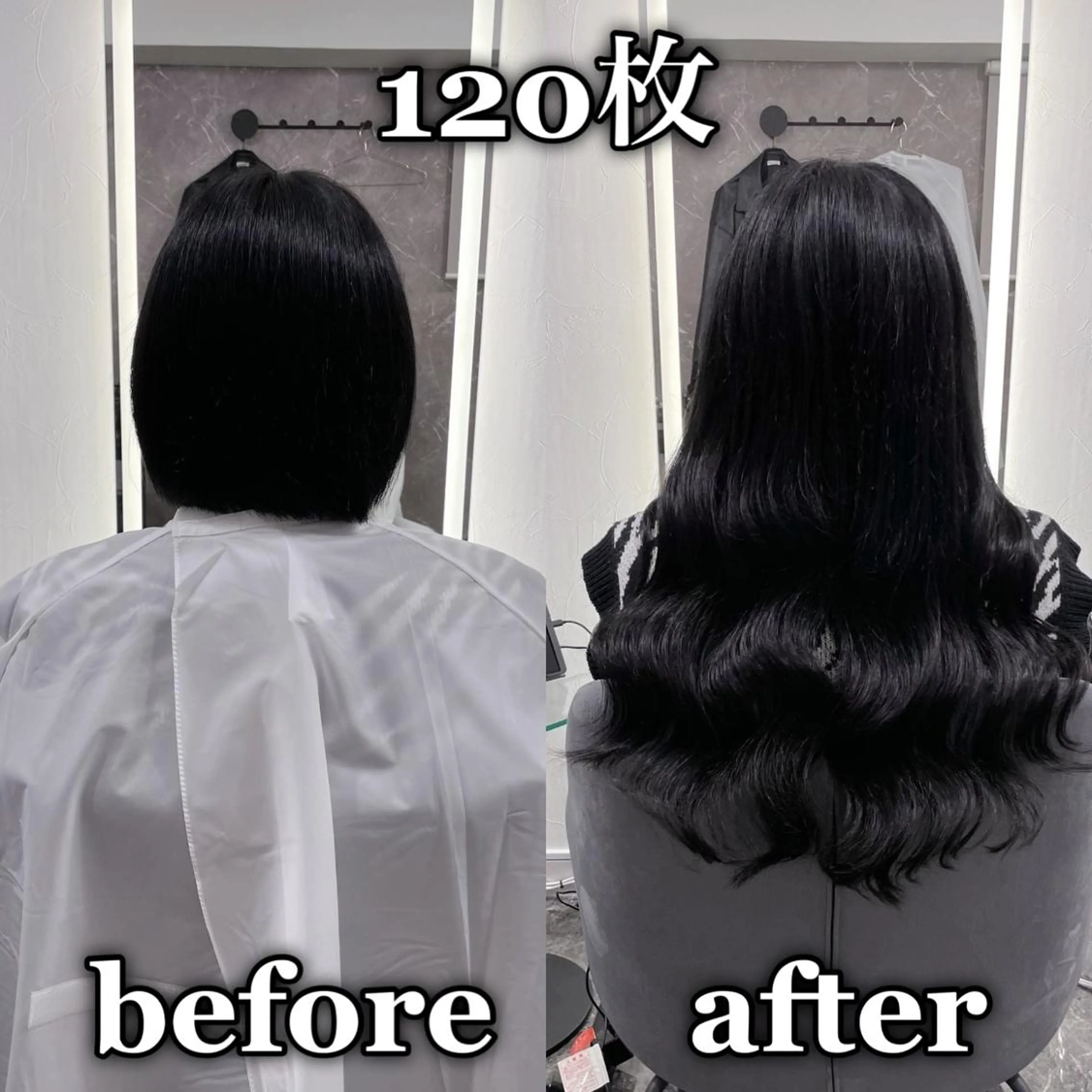 ロング エクステ シールエクステ AOI️🫧🩵のヘアスタイル