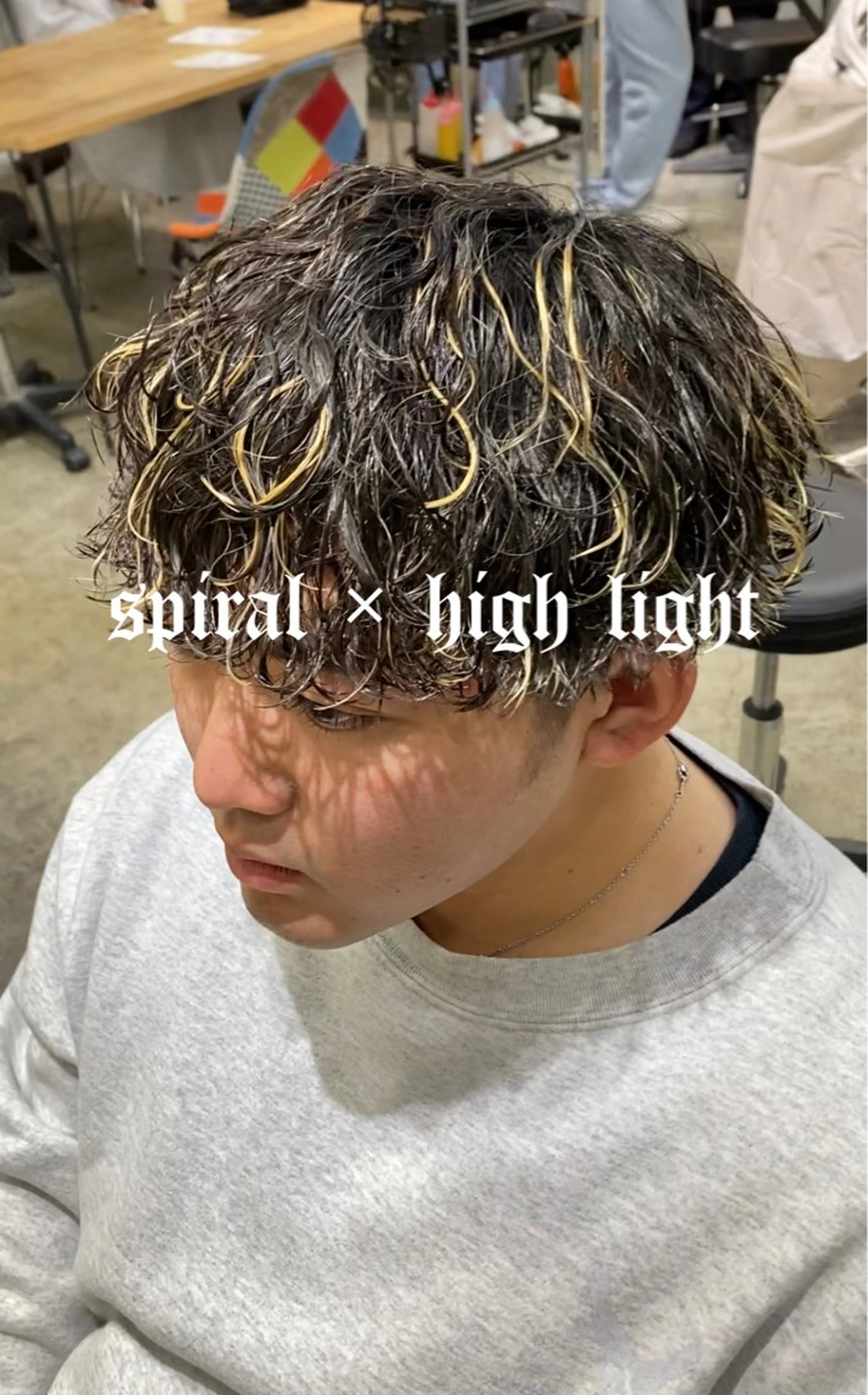 パーマ メンズ メンズハイライト メンズパーマ スパイラルパーマ カット パーマ トリートメント メンズパーマ特化 Gakutoのヘアスタイル