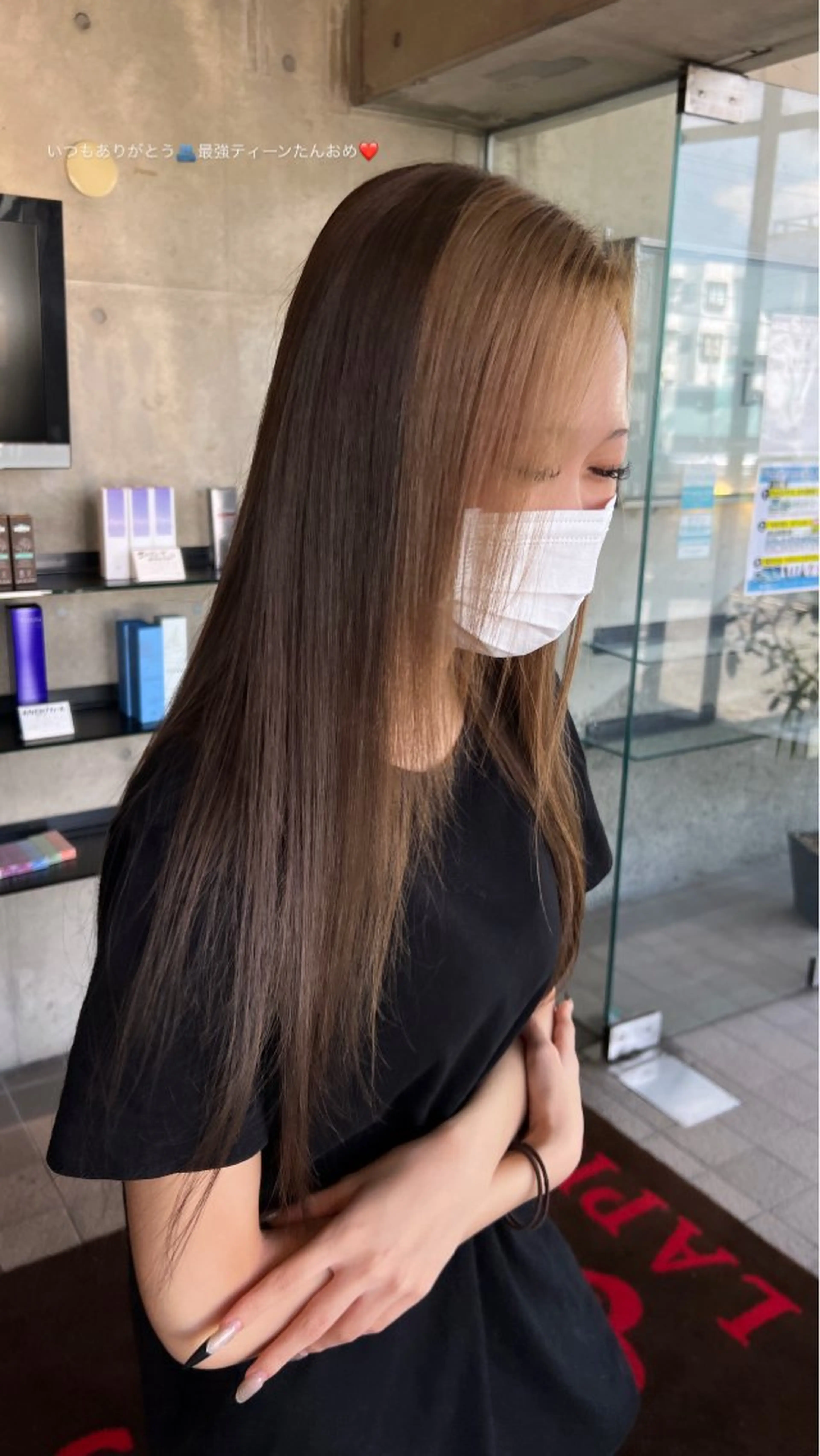 ロング カラー カット ヘアカラー トリートメント 只野 真衣のヘアスタイル