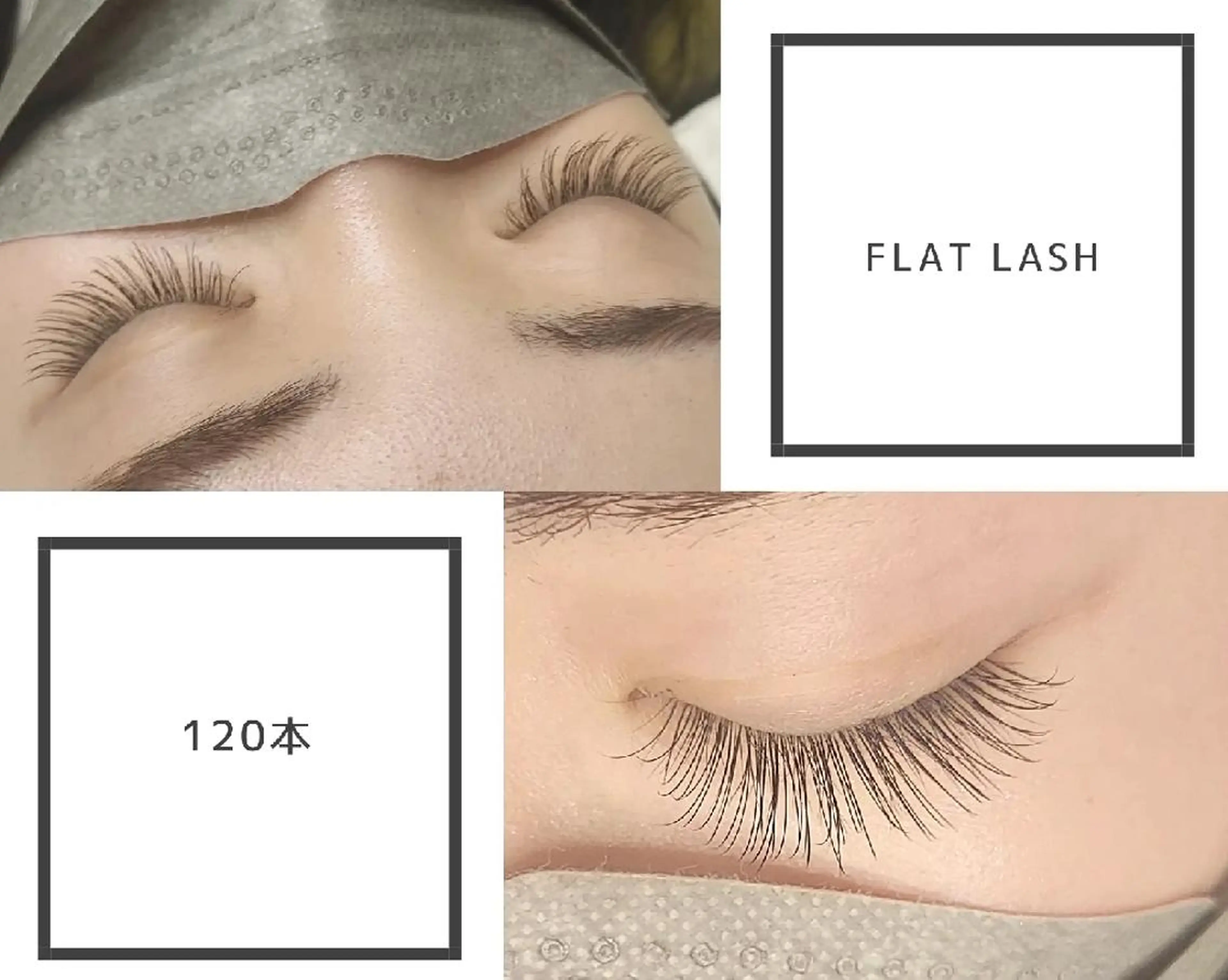 マツエク・マツパ マツエク U_la所属・U_la [ウーラ] 片岡の眉毛・アイブロウイメージ