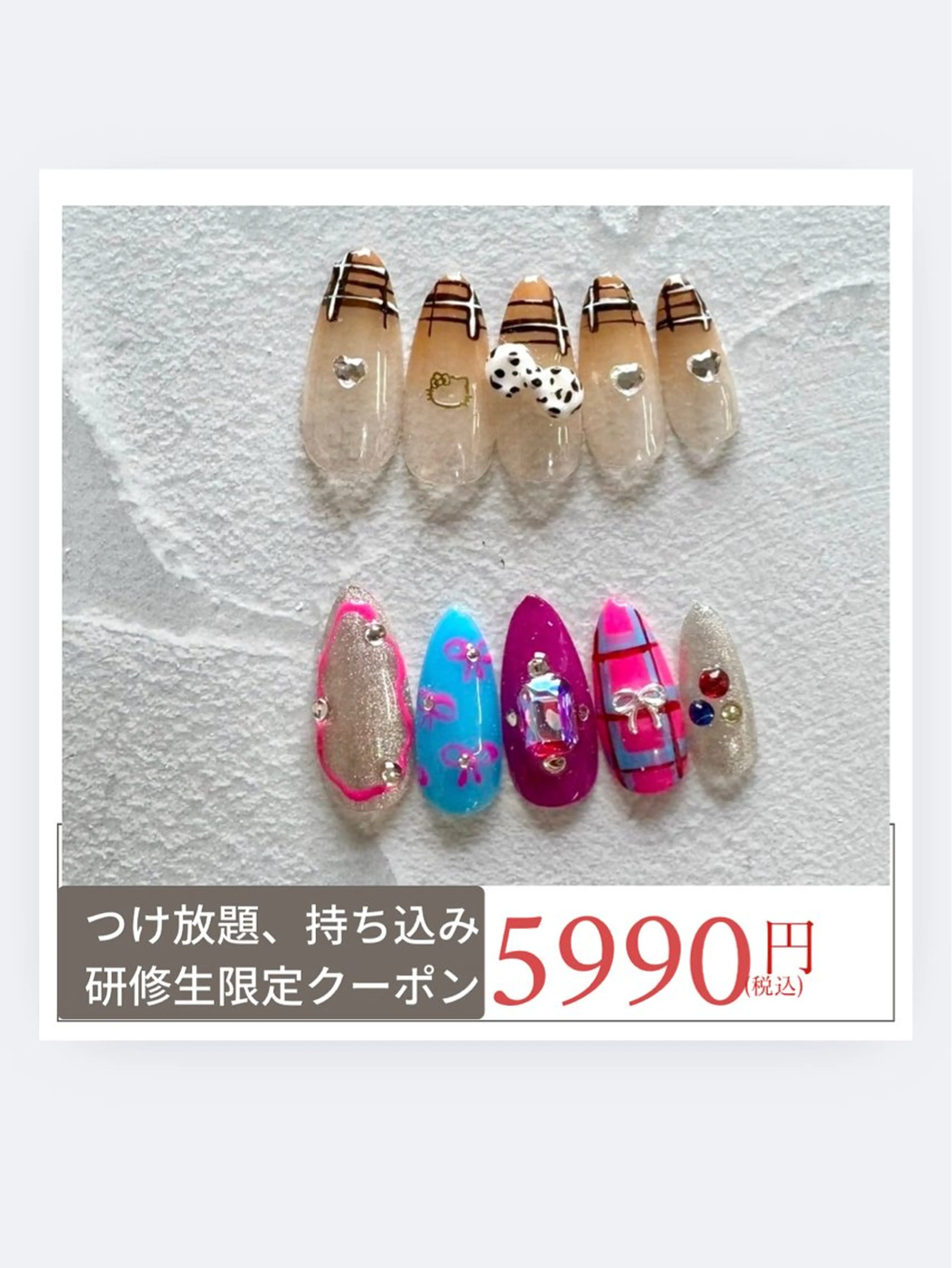 ネイル ハンドネイル Van Nail Salonのネイルデザイン