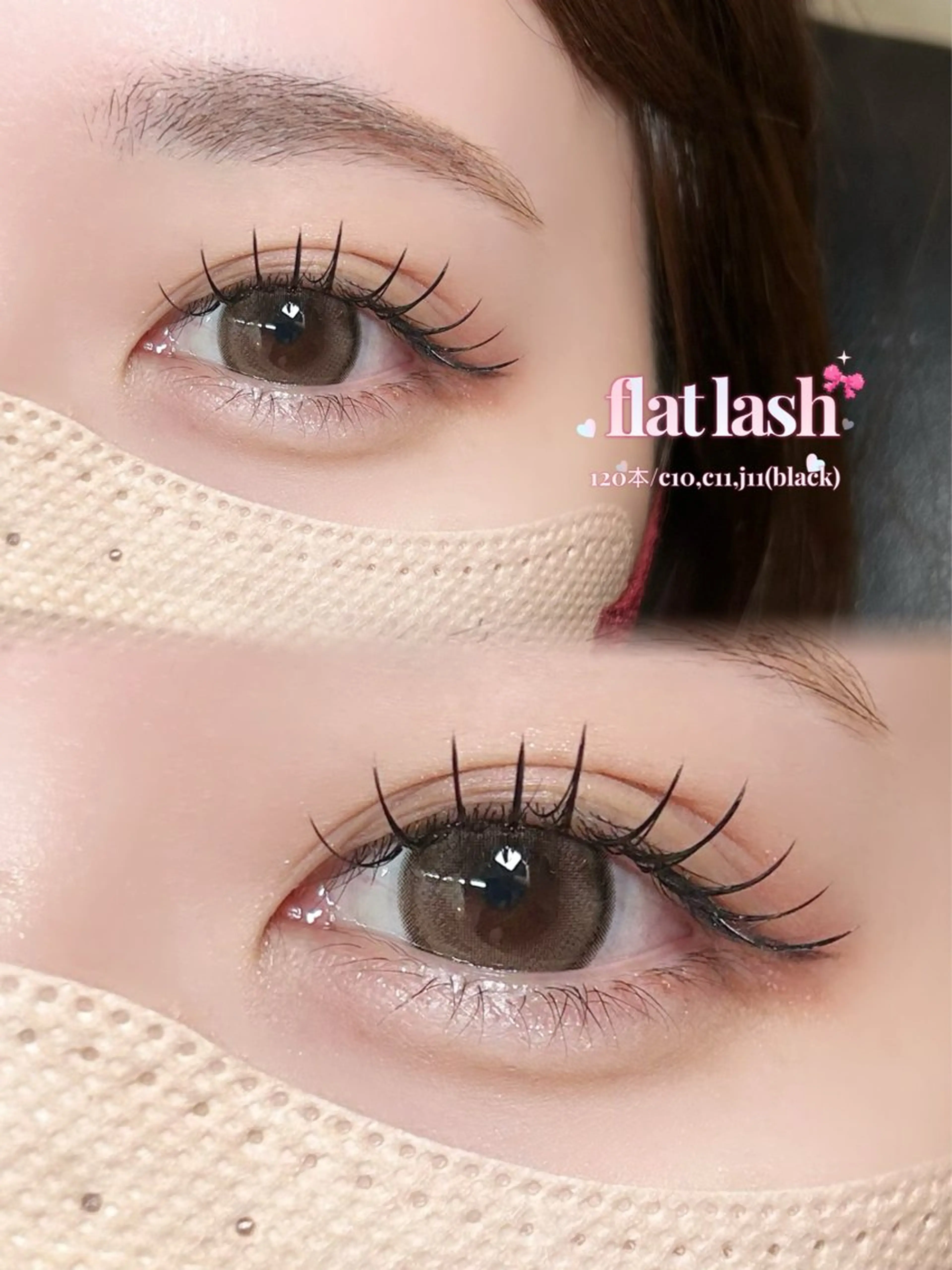 マツエク・マツパ 目尻長め ナチュラル nerine博多 momokaのマツエク・マツパデザイン