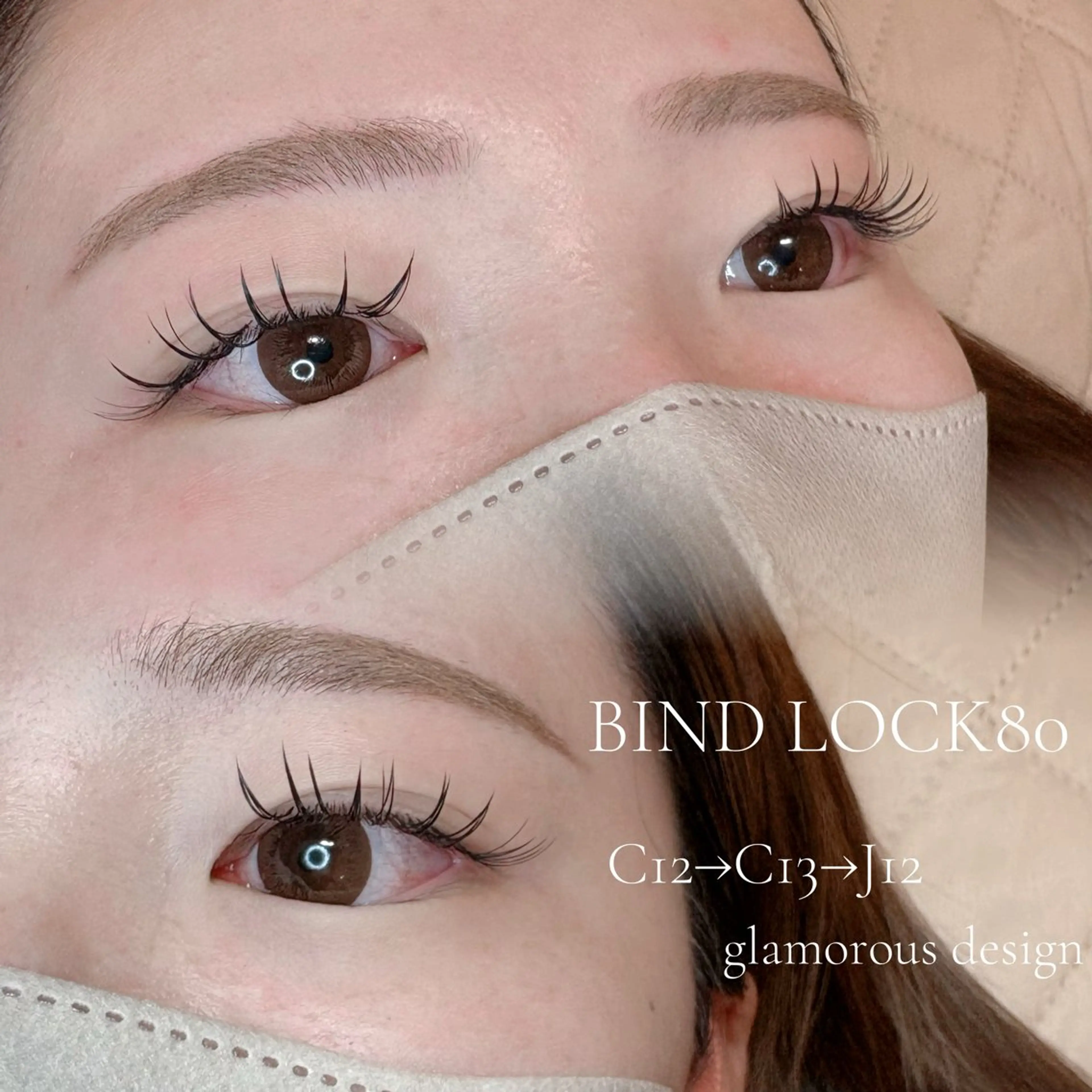 【12/11限定クーポンꉂꉂ📣】バインドロック80束 コーティング付【束感仕上げ♡】の写真