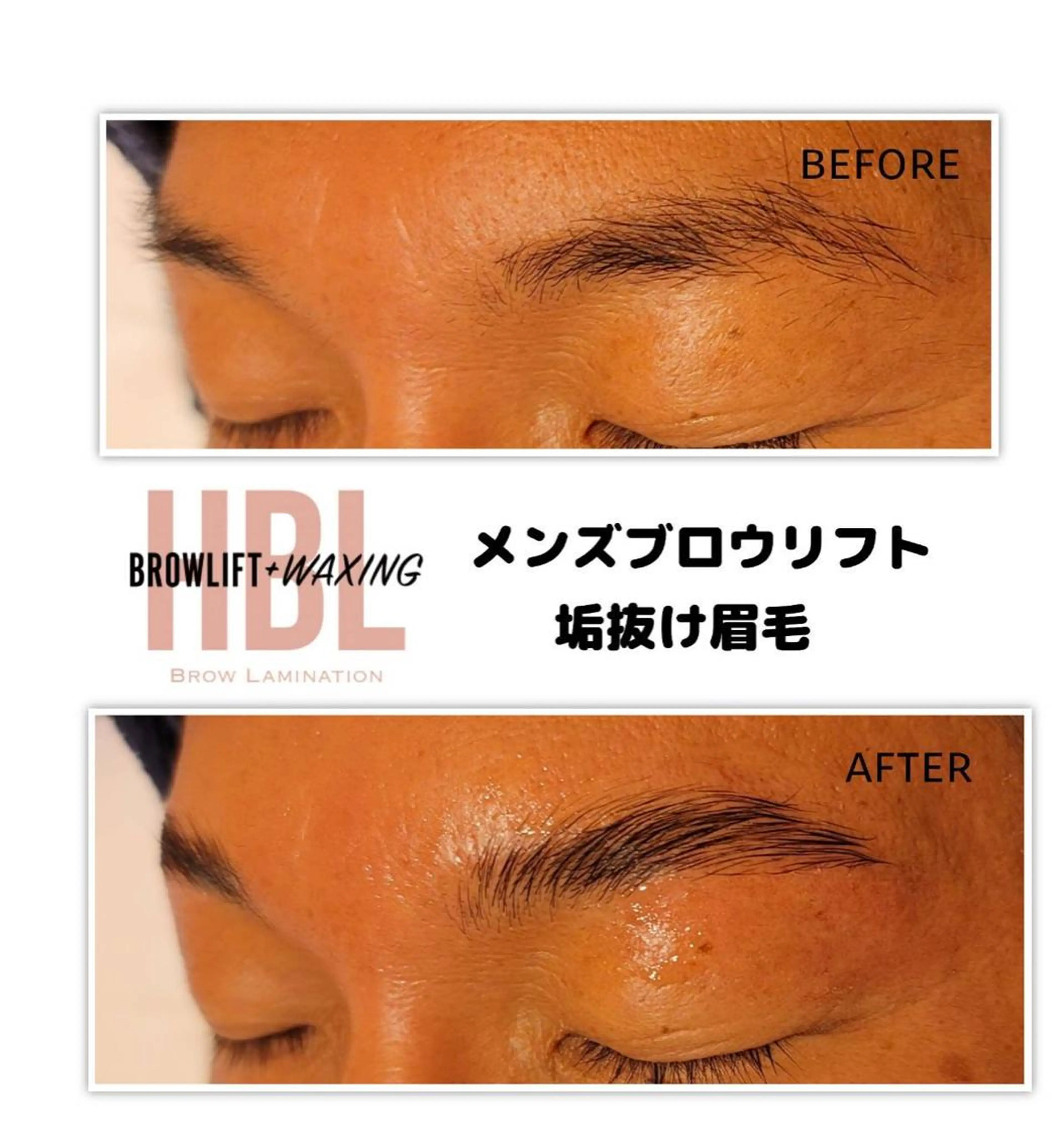 アイブロウ その他(アイブロウ) Nexus beauty salon所属・Nexus beautyの眉毛・アイブロウイメージ