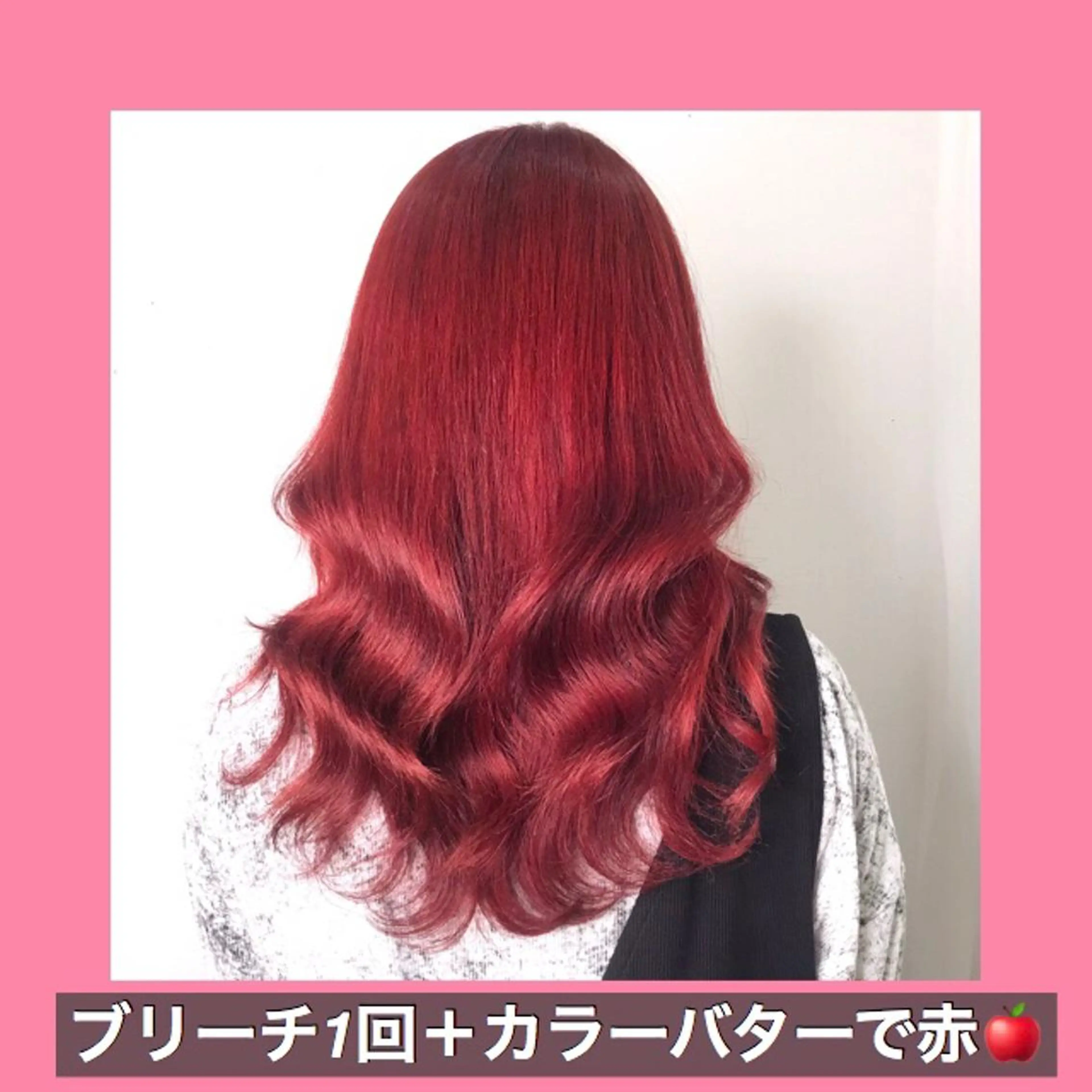 セミロング カラー ブリーチ ハッシュカット タンバルモリ ヨシンモリ ムルギョル巻き サロウィン所属・K-POP好き美容師 🇰🇷Kai.Yのヘアスタイル