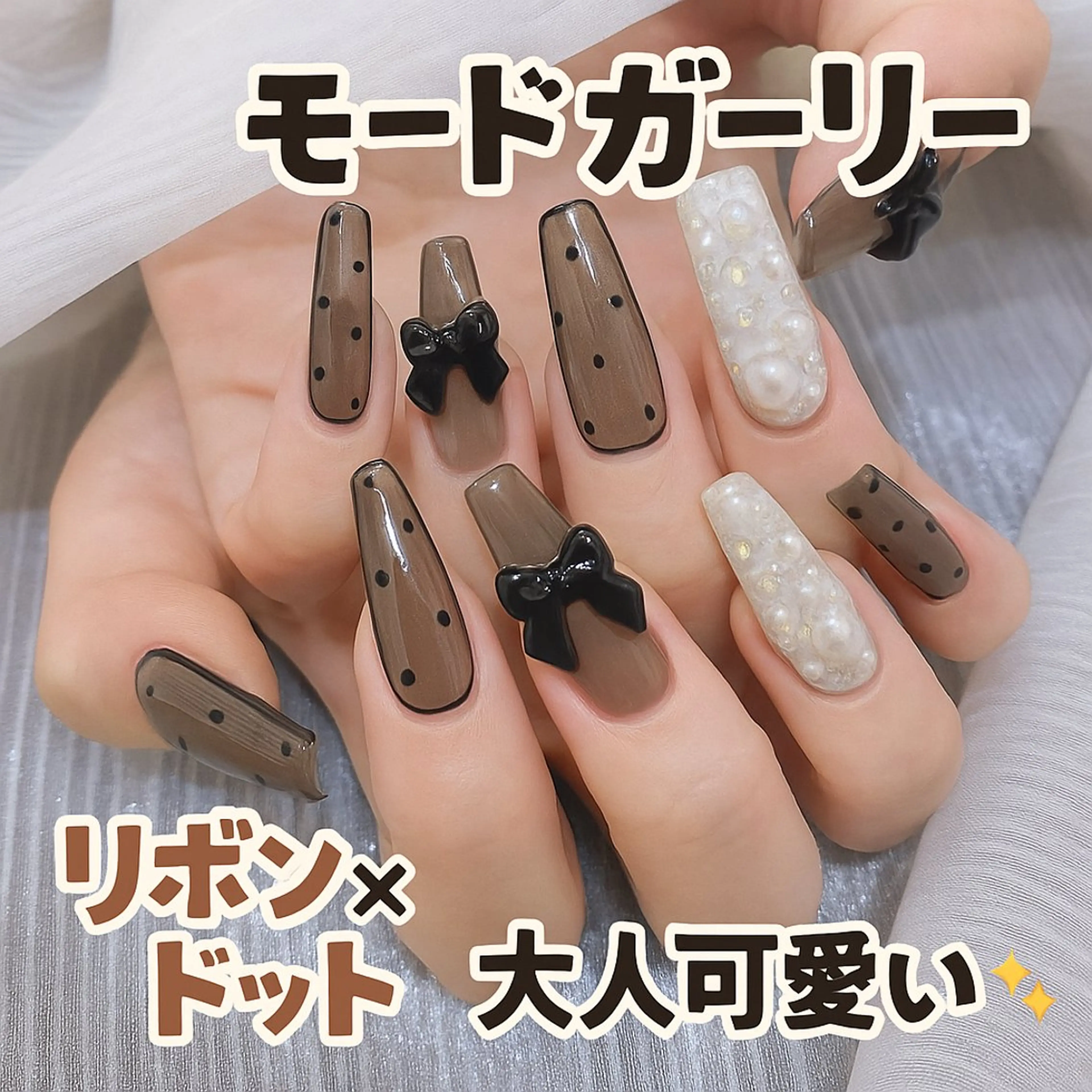 ネイル フットネイル フレンチネイル ジェルネイル ガラスフレンチ 韓国ネイル ハンドネイル ハンドケア The Nail & Eye Lashのその他イメージ