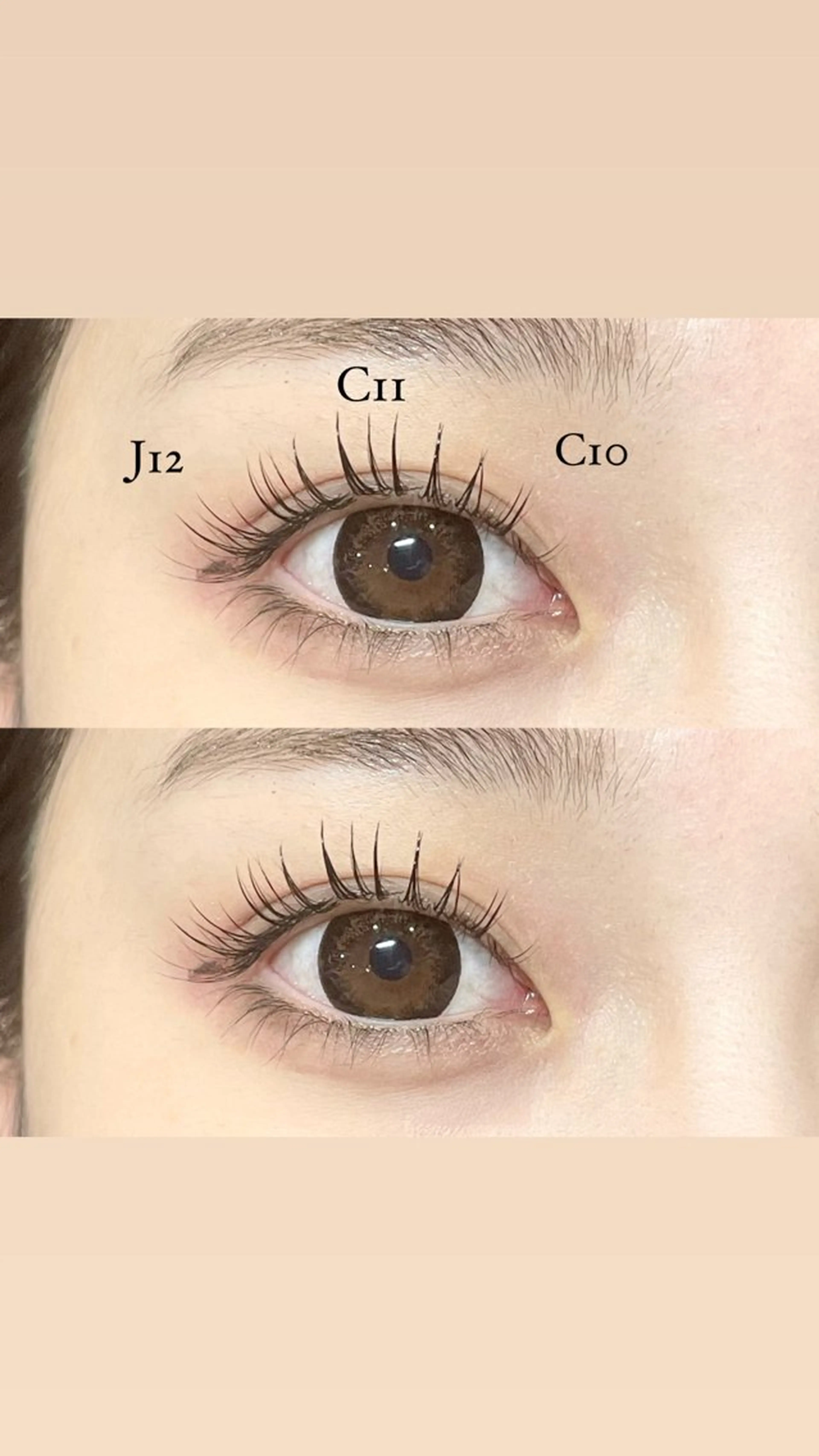 マツエク・マツパ フラットラッシュ パリジェンヌラッシュリフト ＋tico _ayanaのマツエク・マツパデザイン