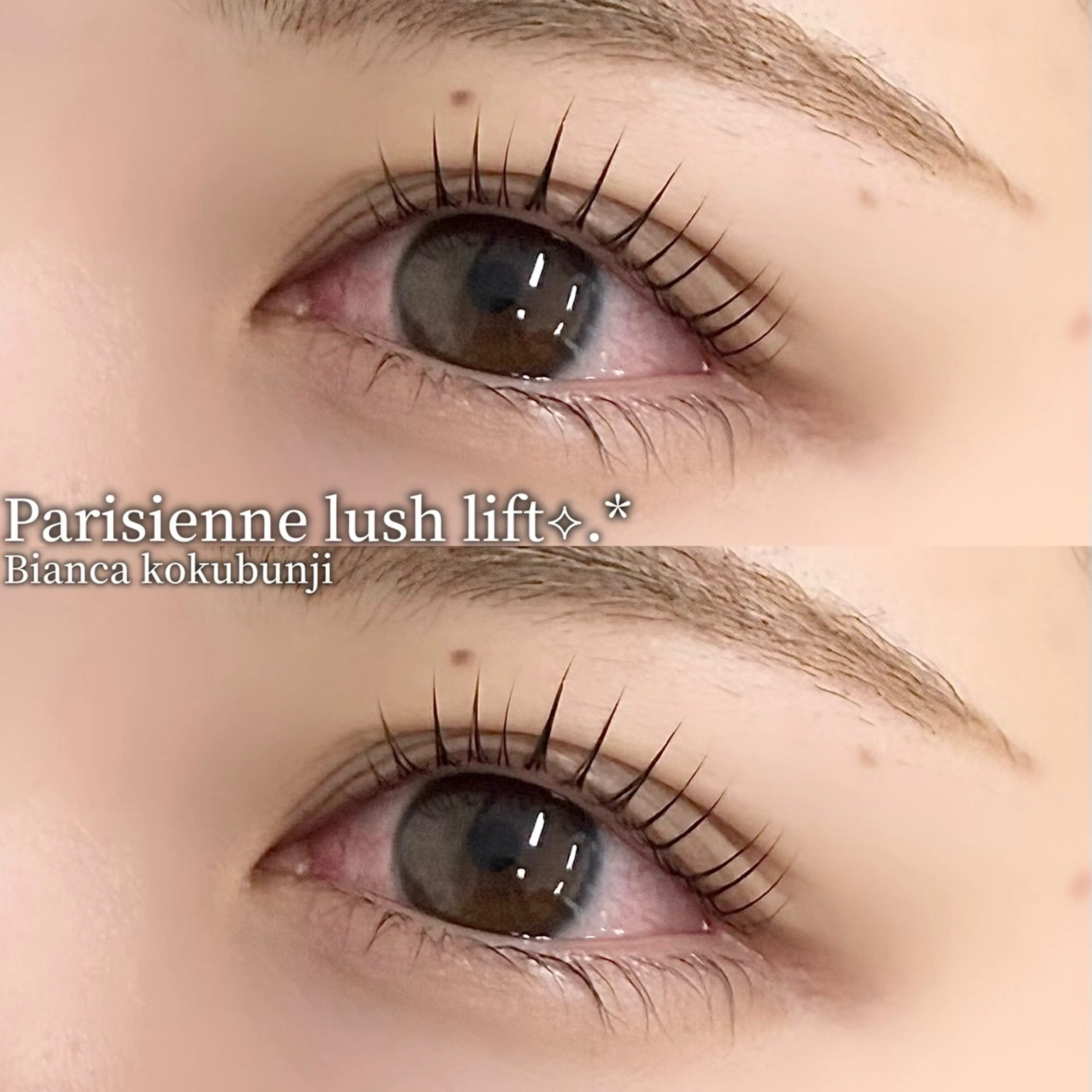 マツエク・マツパ パリジェンヌラッシュリフト 🩶Bianca 副店長ハシモト🩶のマツエク・マツパデザイン