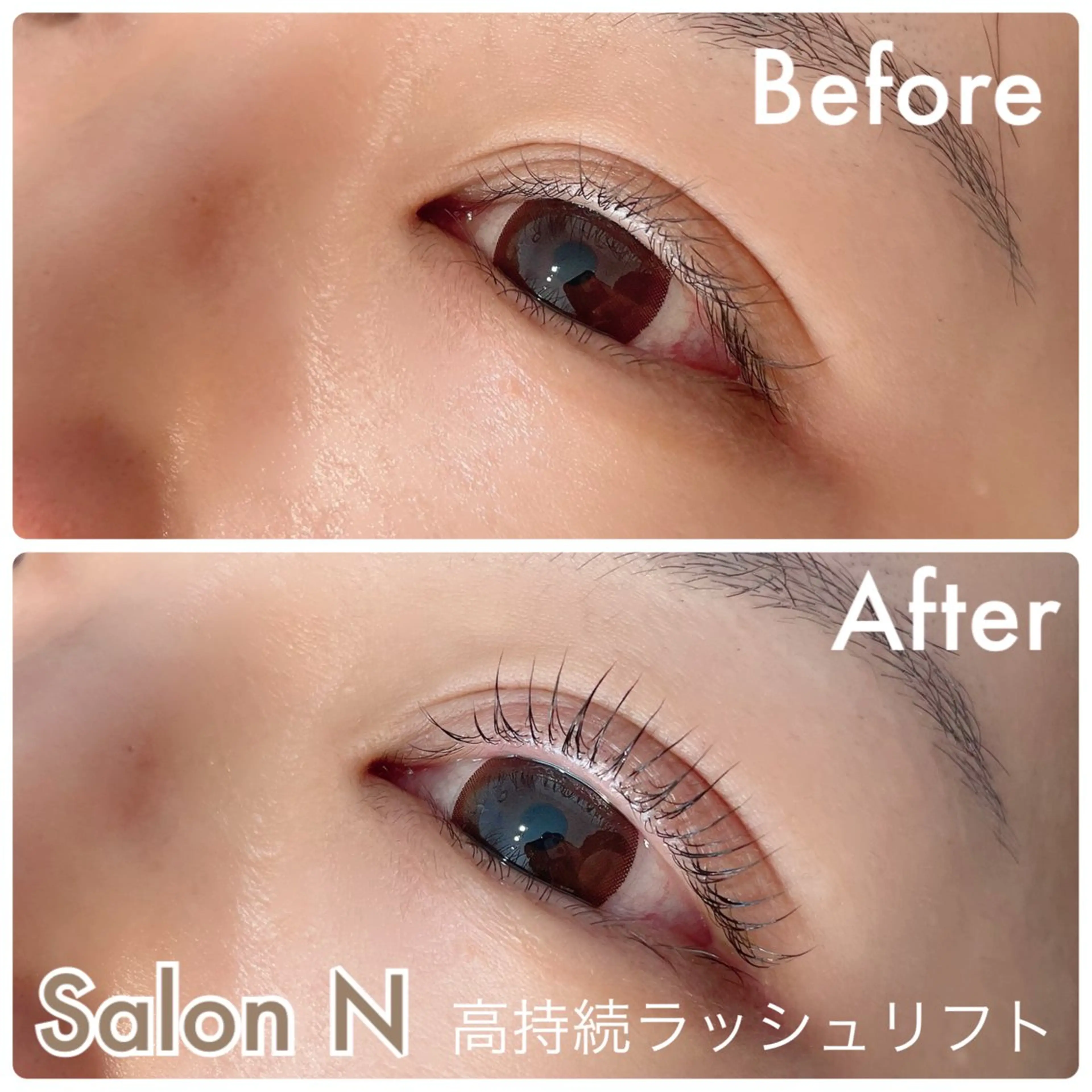マツエク・マツパ まつげパーマ 一重×まつ毛パーマ Lash  Lift Salon Nのマツエク・マツパデザイン