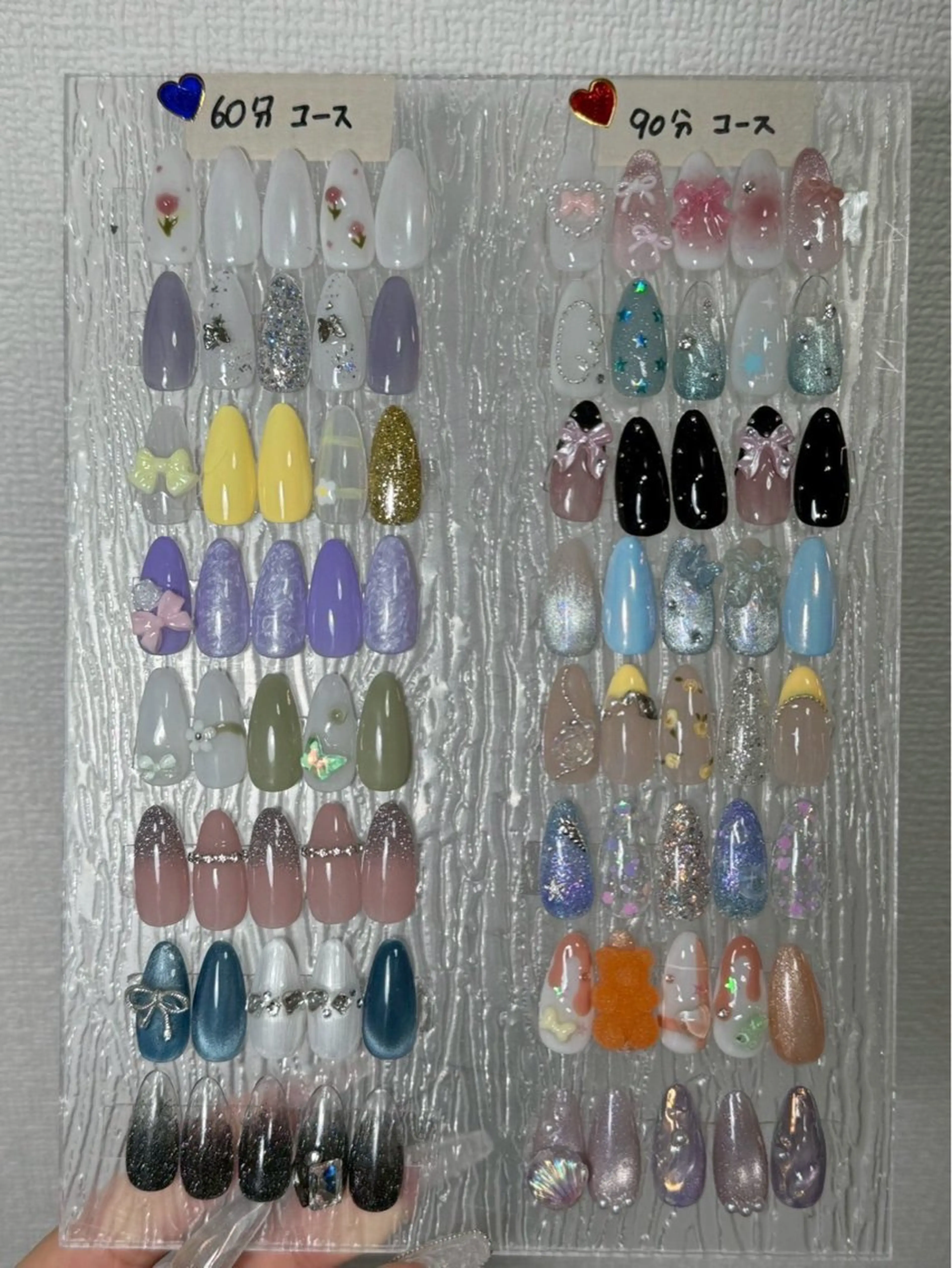 自爪💎ボリューム90min定額　オフなしの写真