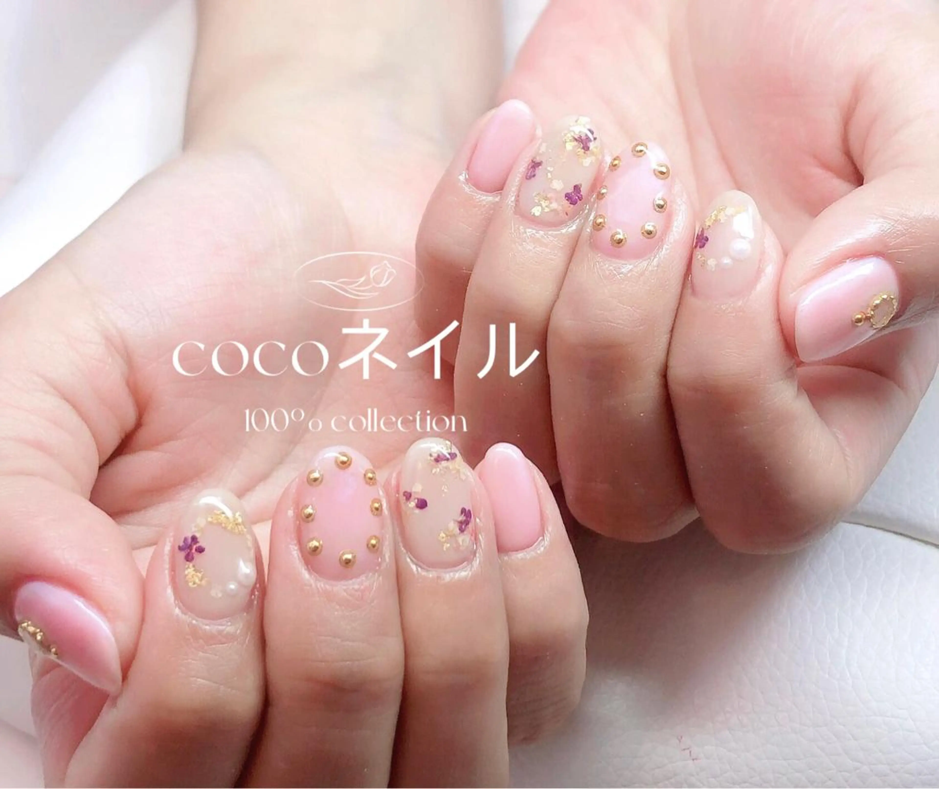 ネイル ハンドネイル cocoネイル&まつげサロン所属・片平 恭子のマツエク・マツパデザイン