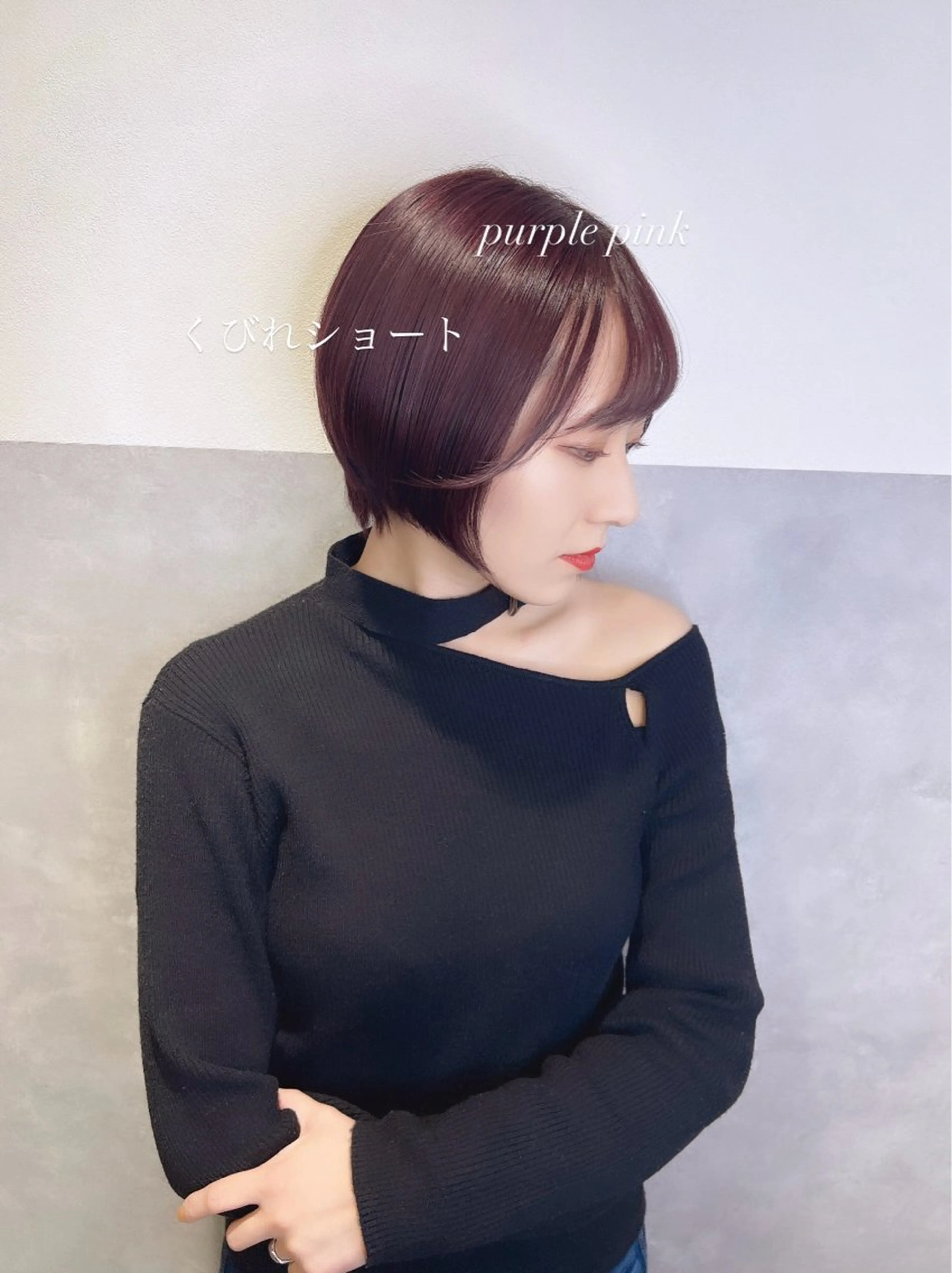 ショート カラー ブリーチ ケアブリーチ TOMONA👑 GiseL梅田店のヘアスタイル