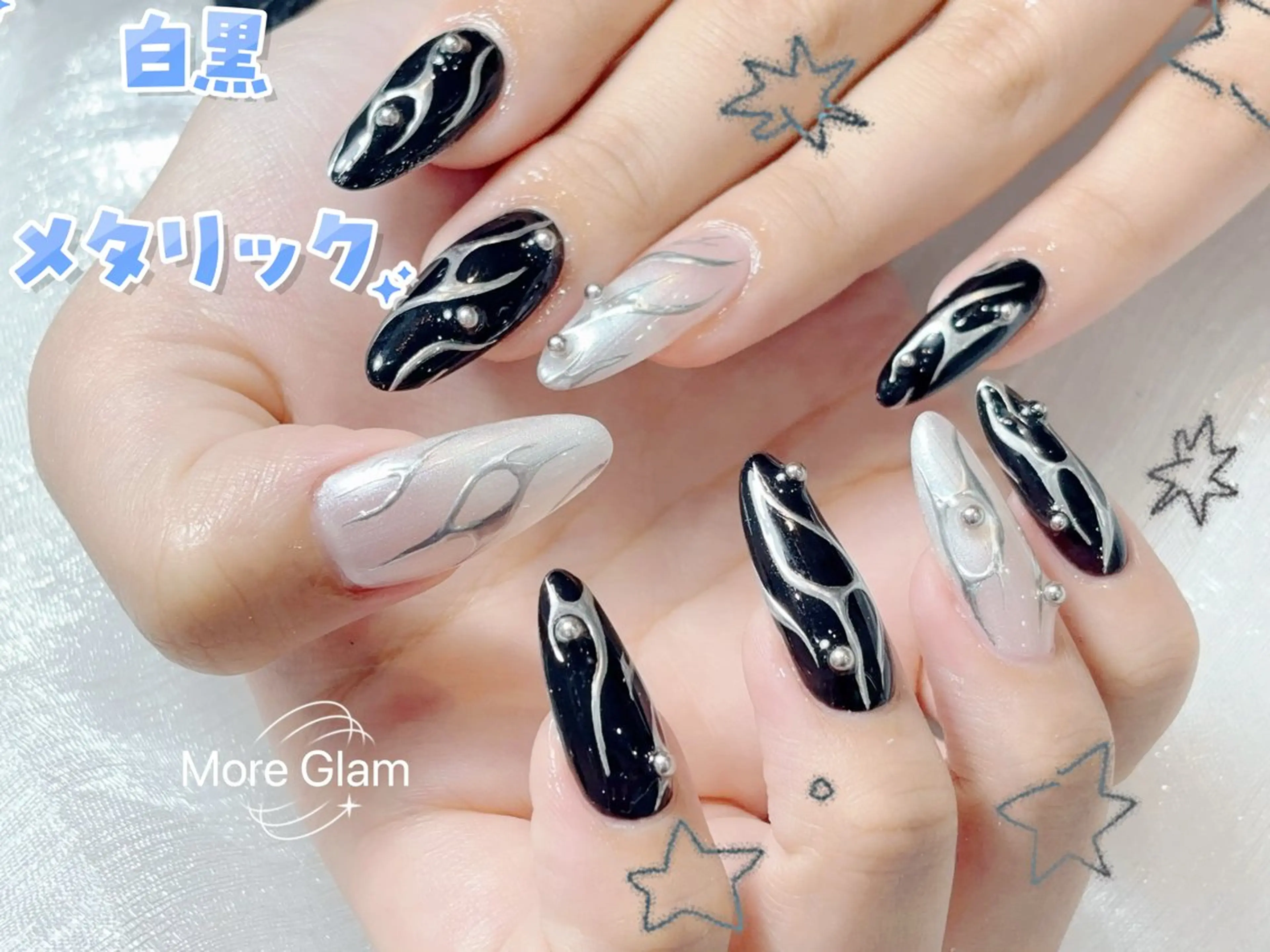 ネイル アートネイル オーロラネイル クリアネイル 長さ出し フレンチネイル More Glam渋谷店のネイルデザイン