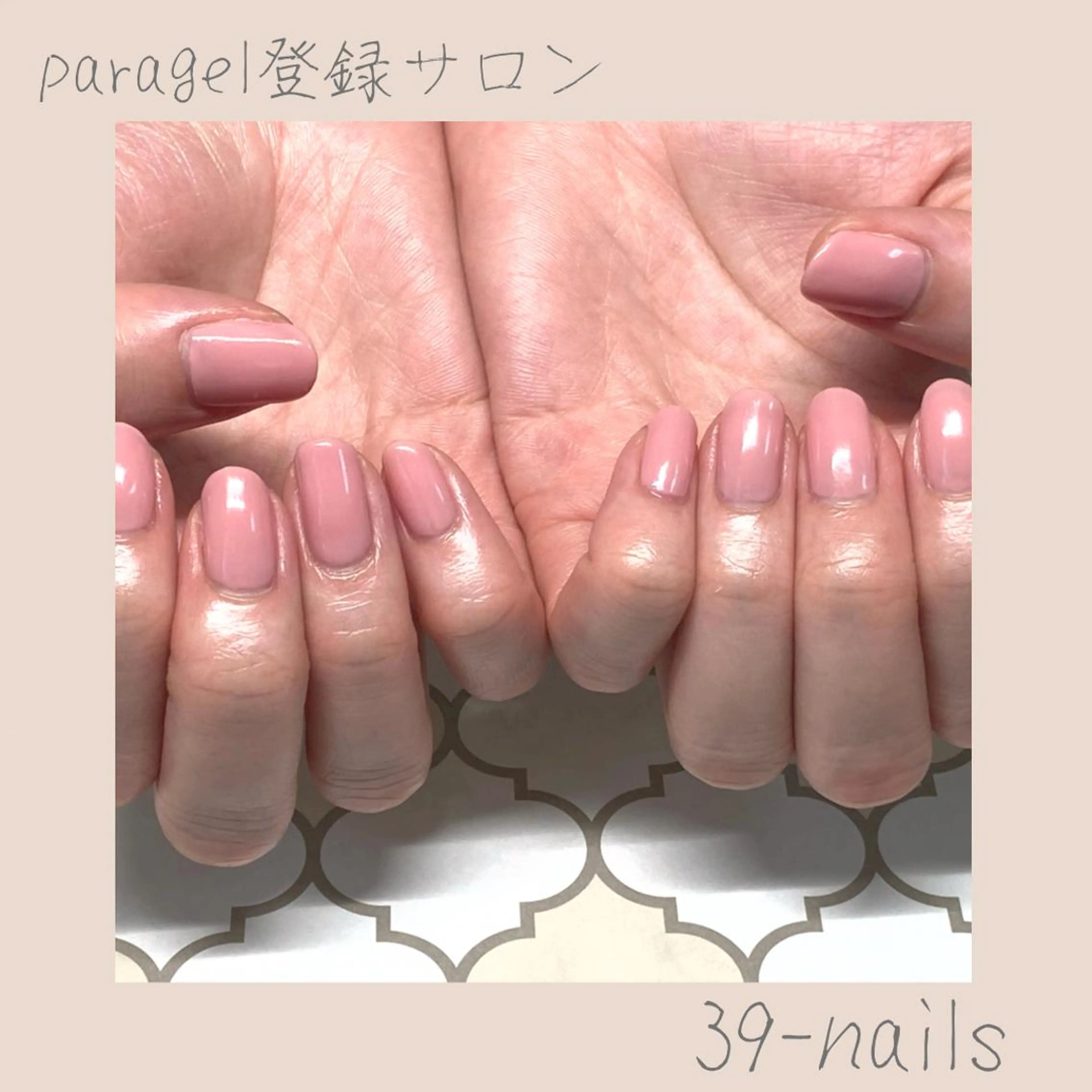 ネイル ハンドネイル 39-nails EharaMikuのネイルデザイン