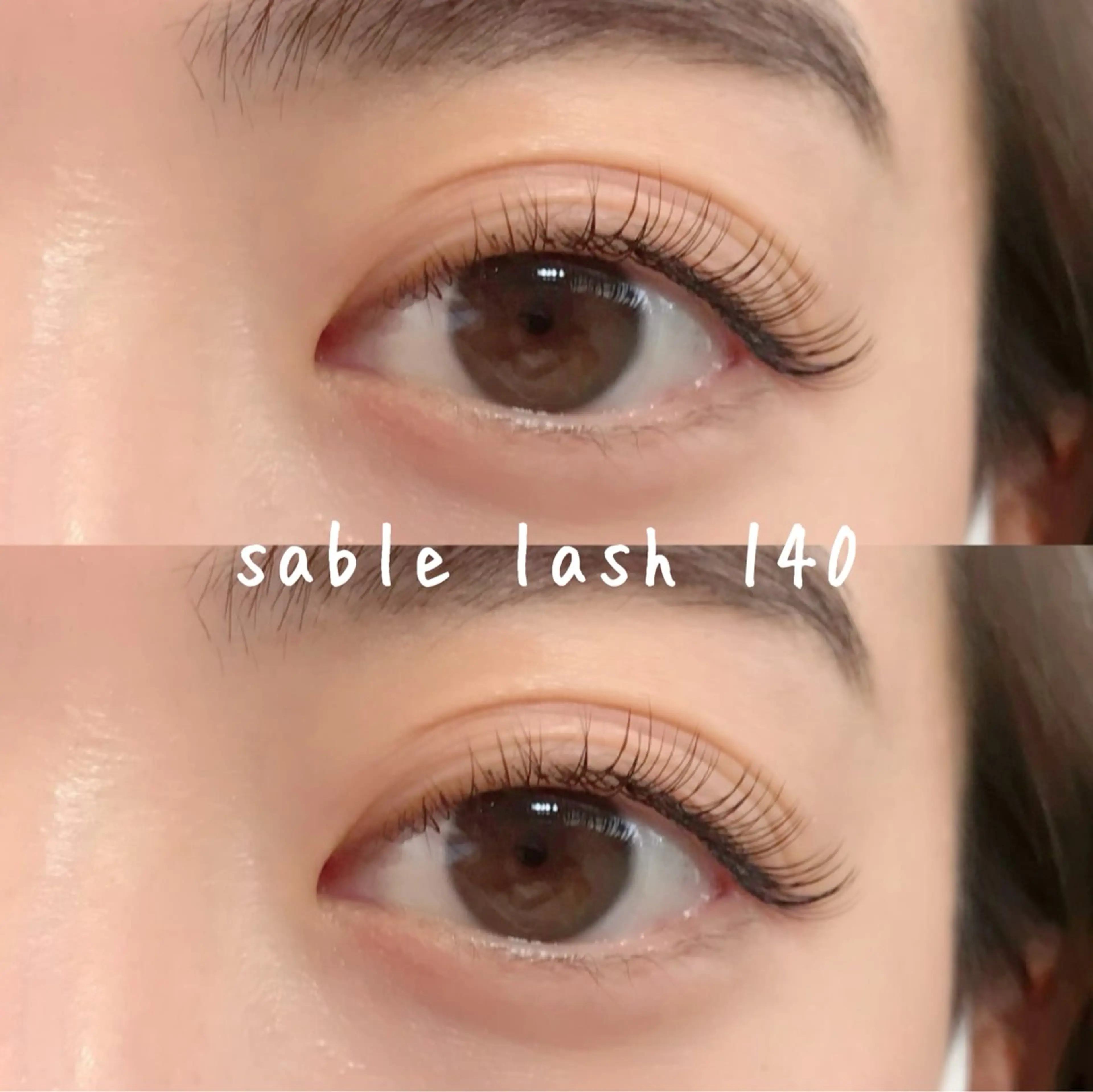 マツエク・マツパ マツエク Kaile. 恵比寿所属・kokubo suzuka 恵比寿のマツエク・マツパデザイン