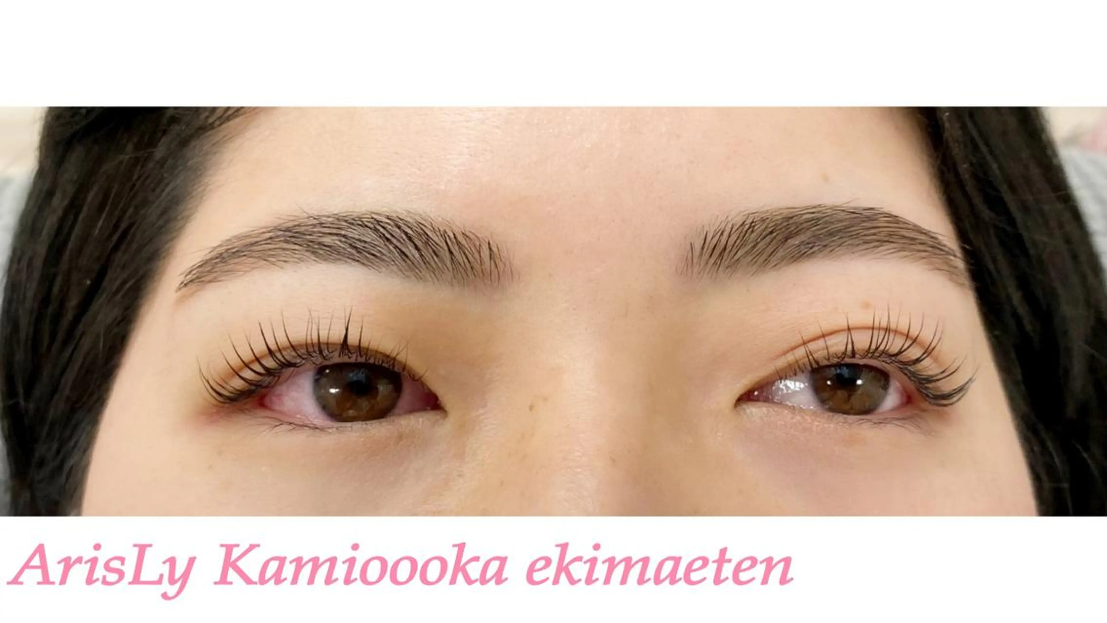 マツエク・マツパ ArisLy 上大岡駅前店のマツエク・マツパデザイン