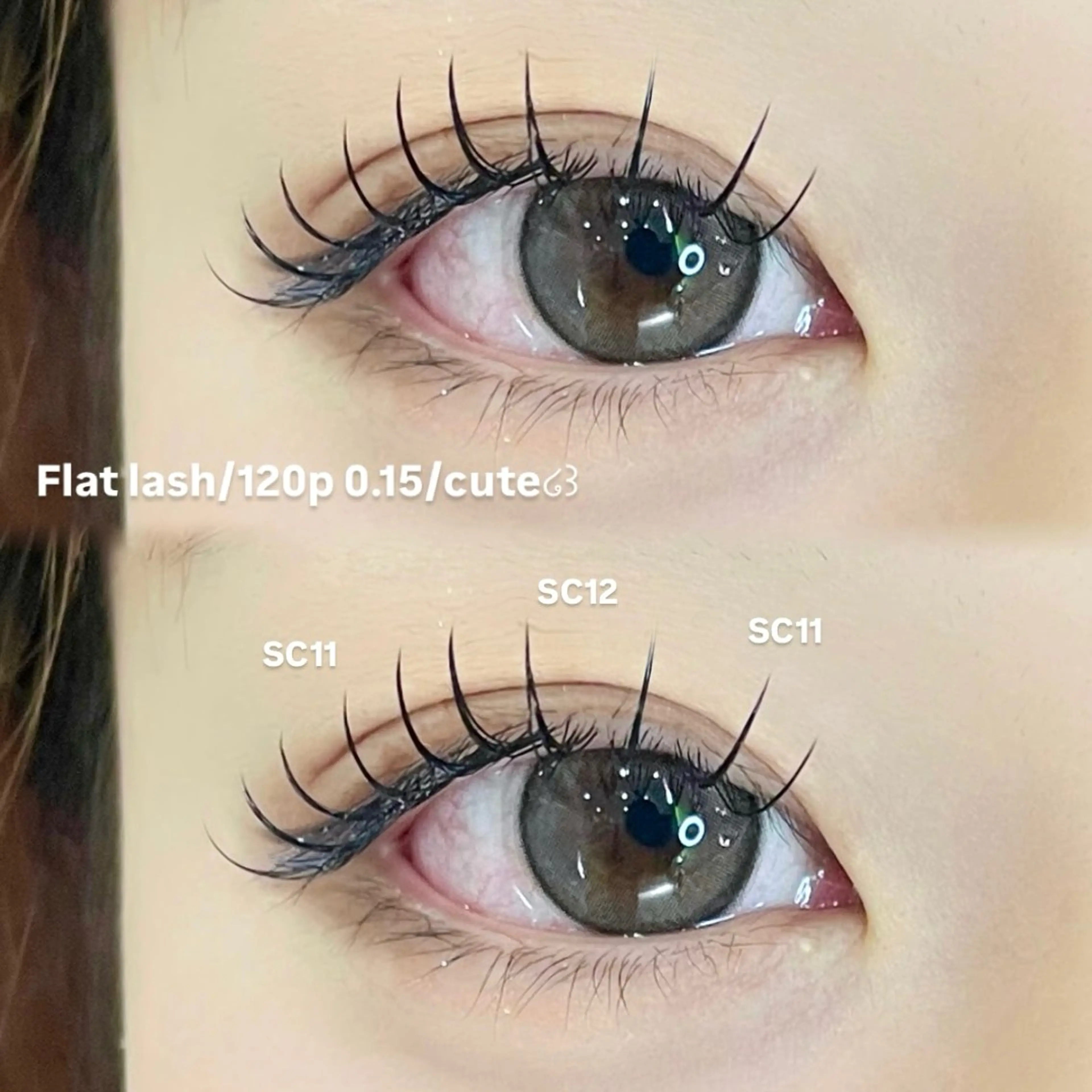 マツエク・マツパ EYE STAR+ 栗本のマツエク・マツパデザイン