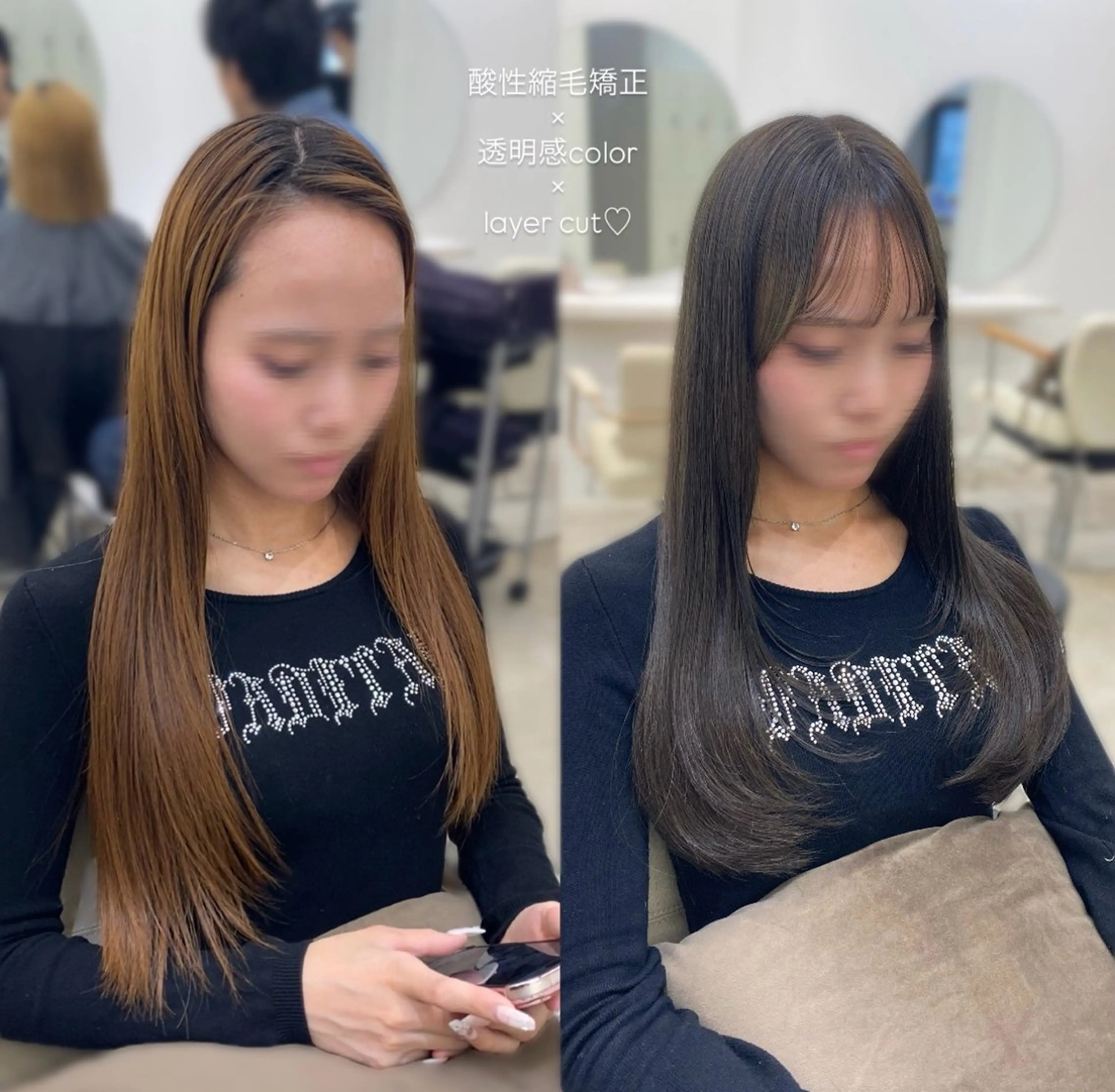 ロング カット ヘアカラー 縮毛矯正 トリートメント 艶髪/縮毛矯正/ Core mikuaのヘアスタイル