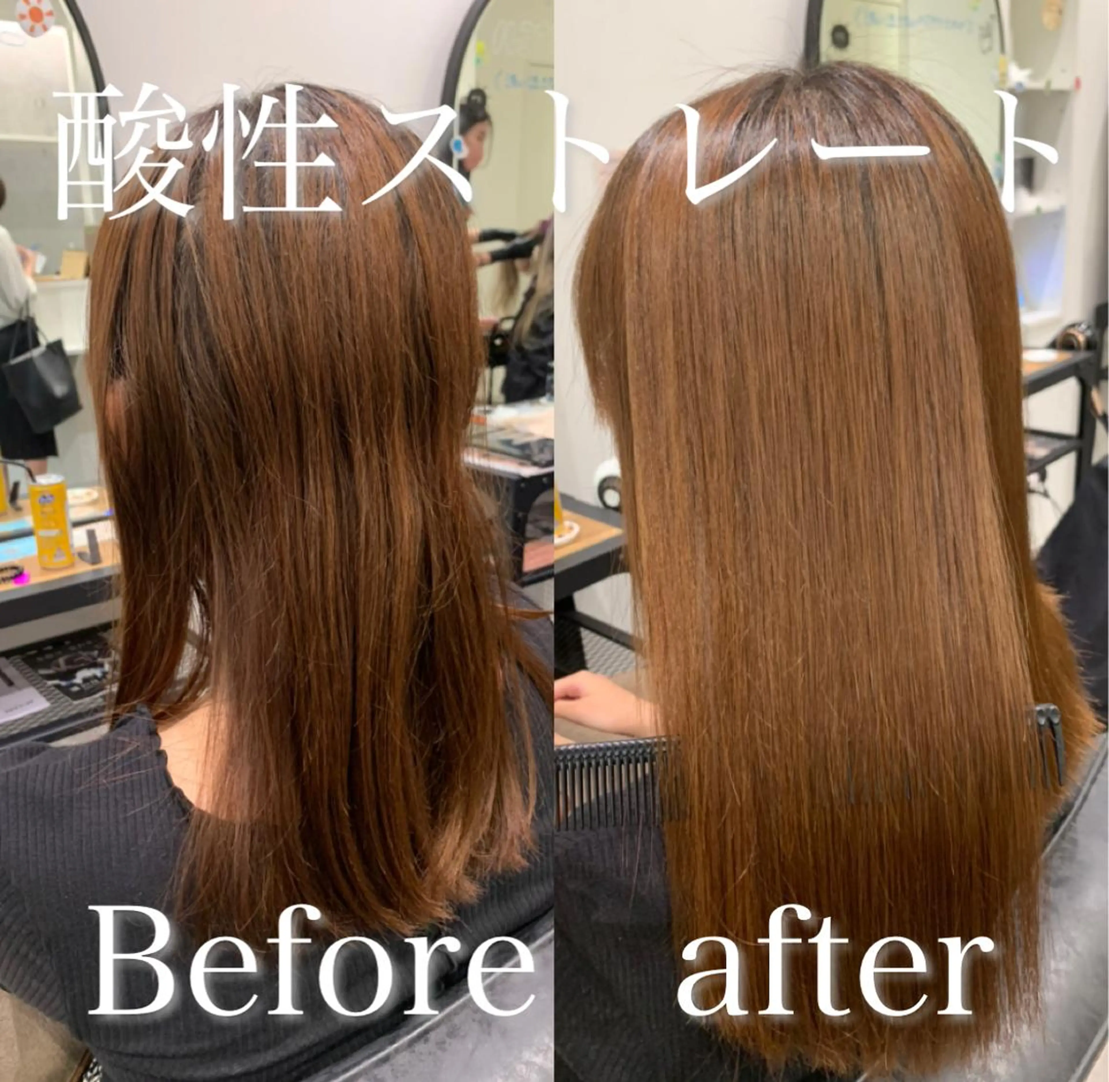 ロング 【酸性ストレート】 宮下和明のヘアスタイル