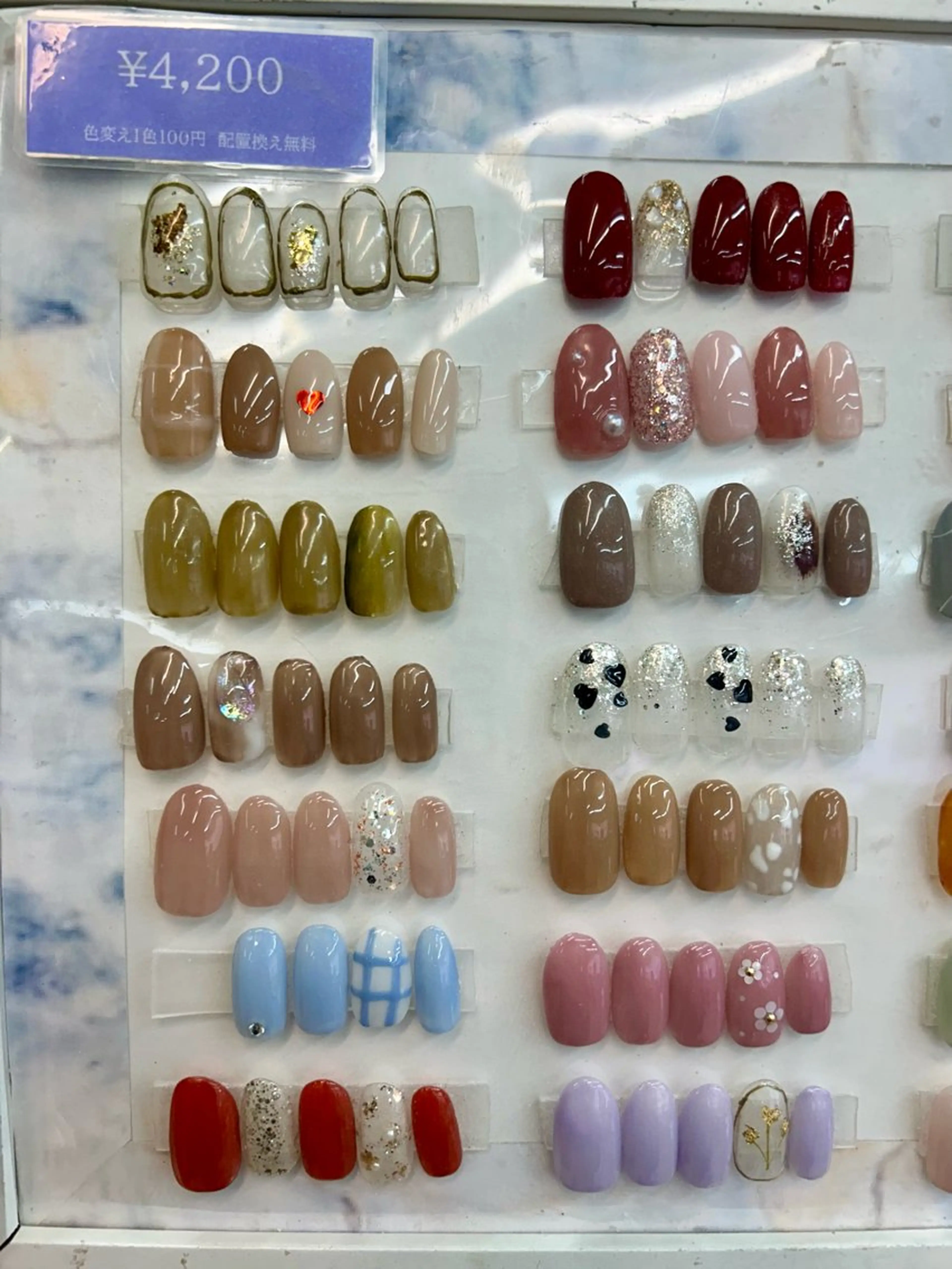 ネイル サロンオードリー Sayaのネイルデザイン