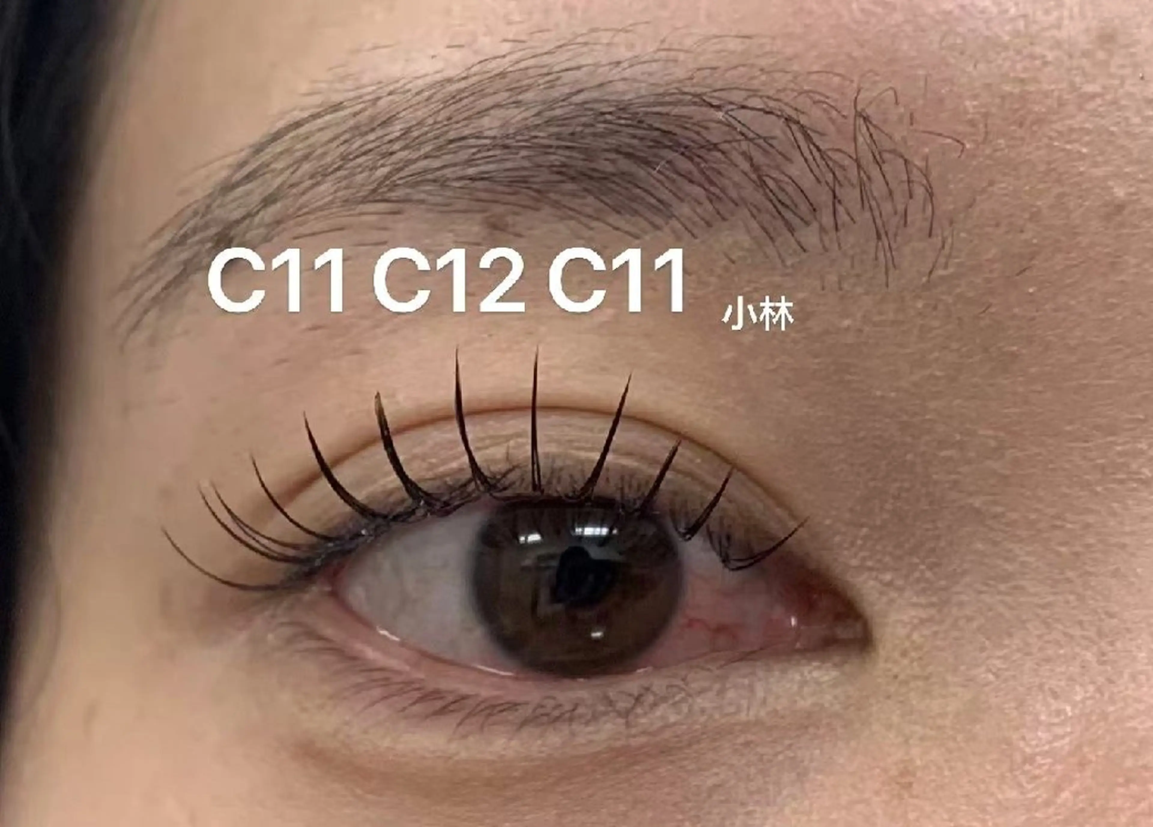 マツエク・マツパ マツエク、LED まつ毛パーマ、小林のマツエク・マツパデザイン