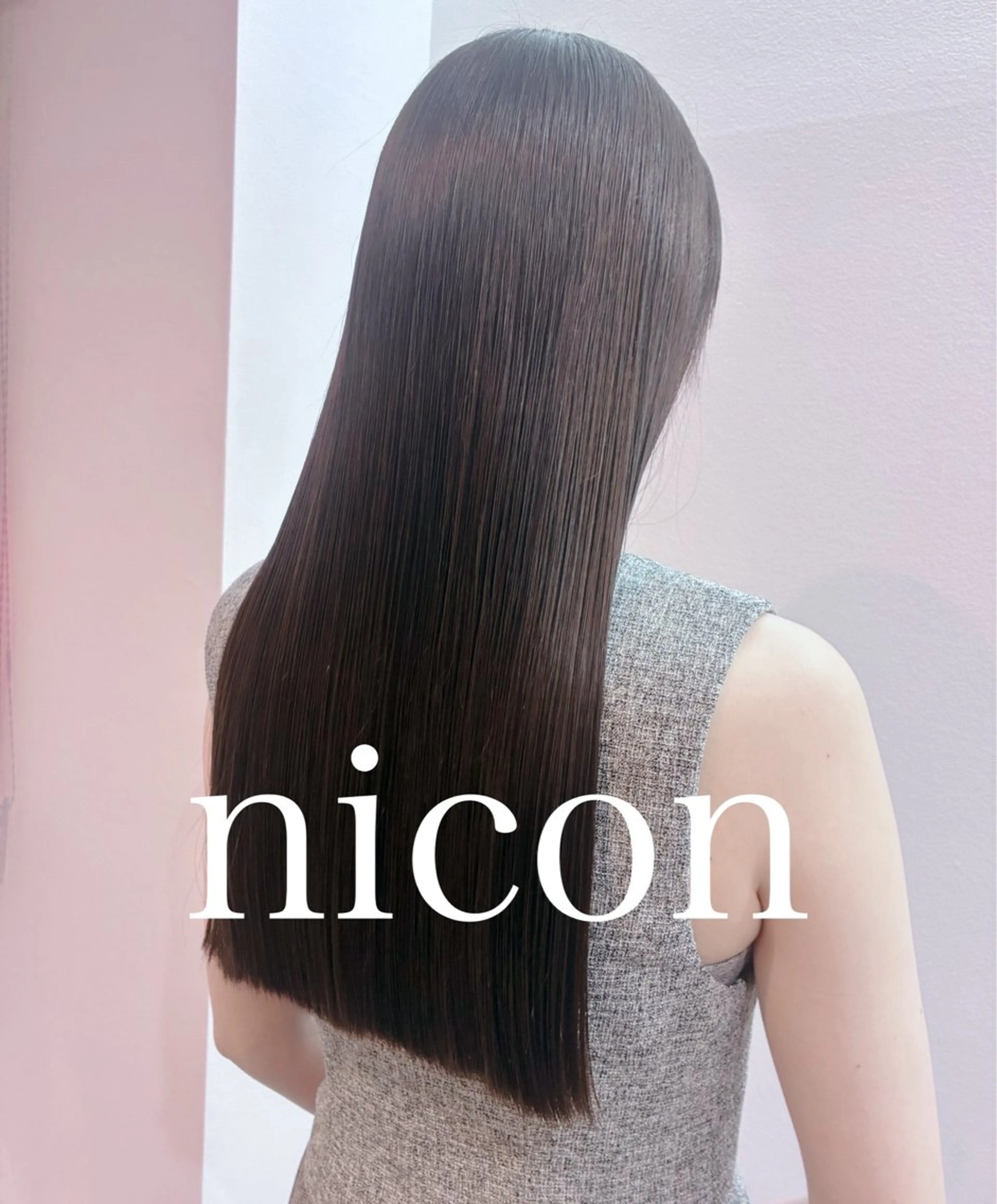 ロング カット ヘアカラー トリートメント ヘッドスパ 髪質改善 貸切サロンのヘアスタイル