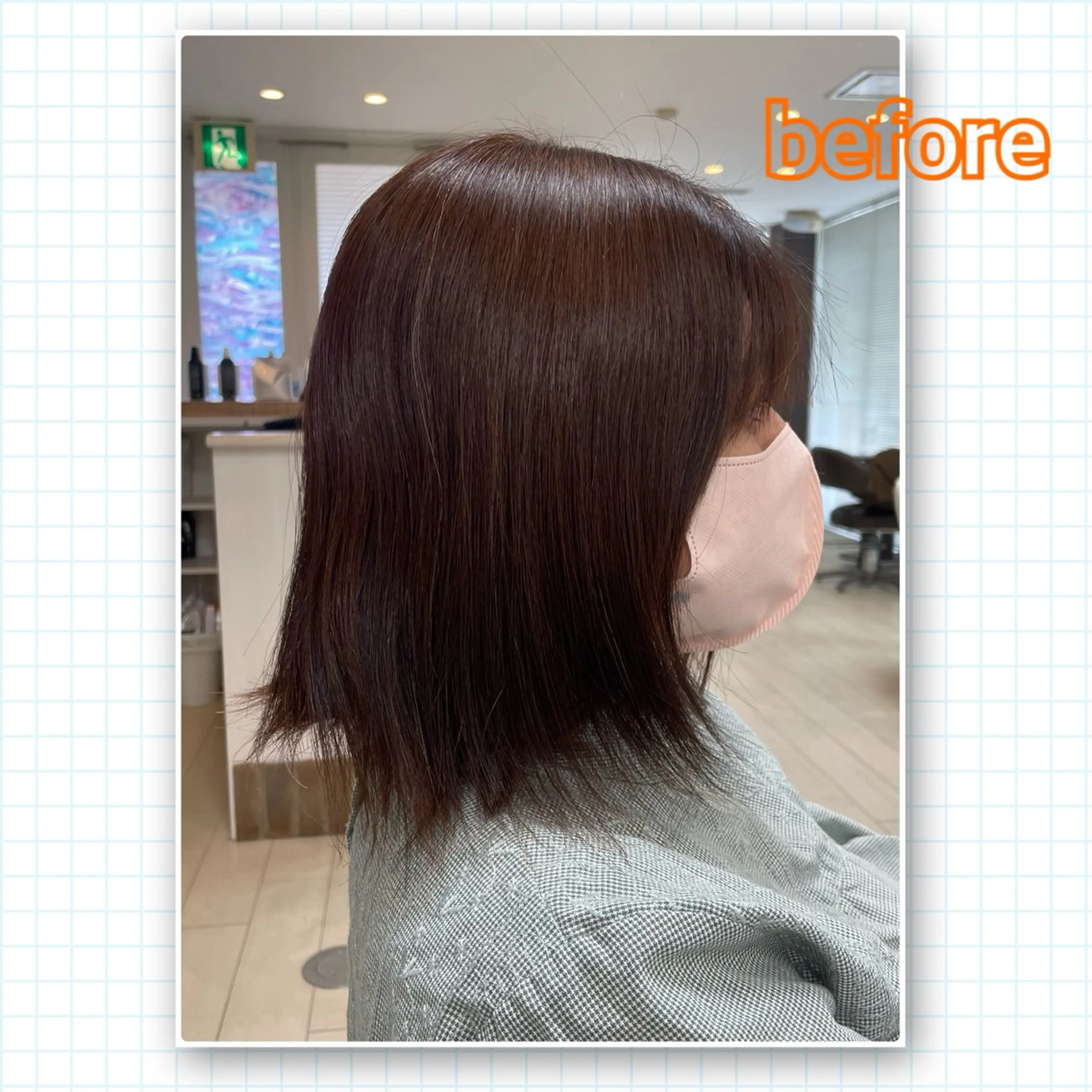 ミディアム 髪質改善専門店 AMIaBELLE所属・アミーベル🧸🧡 本店✂️しおりのヘアスタイル