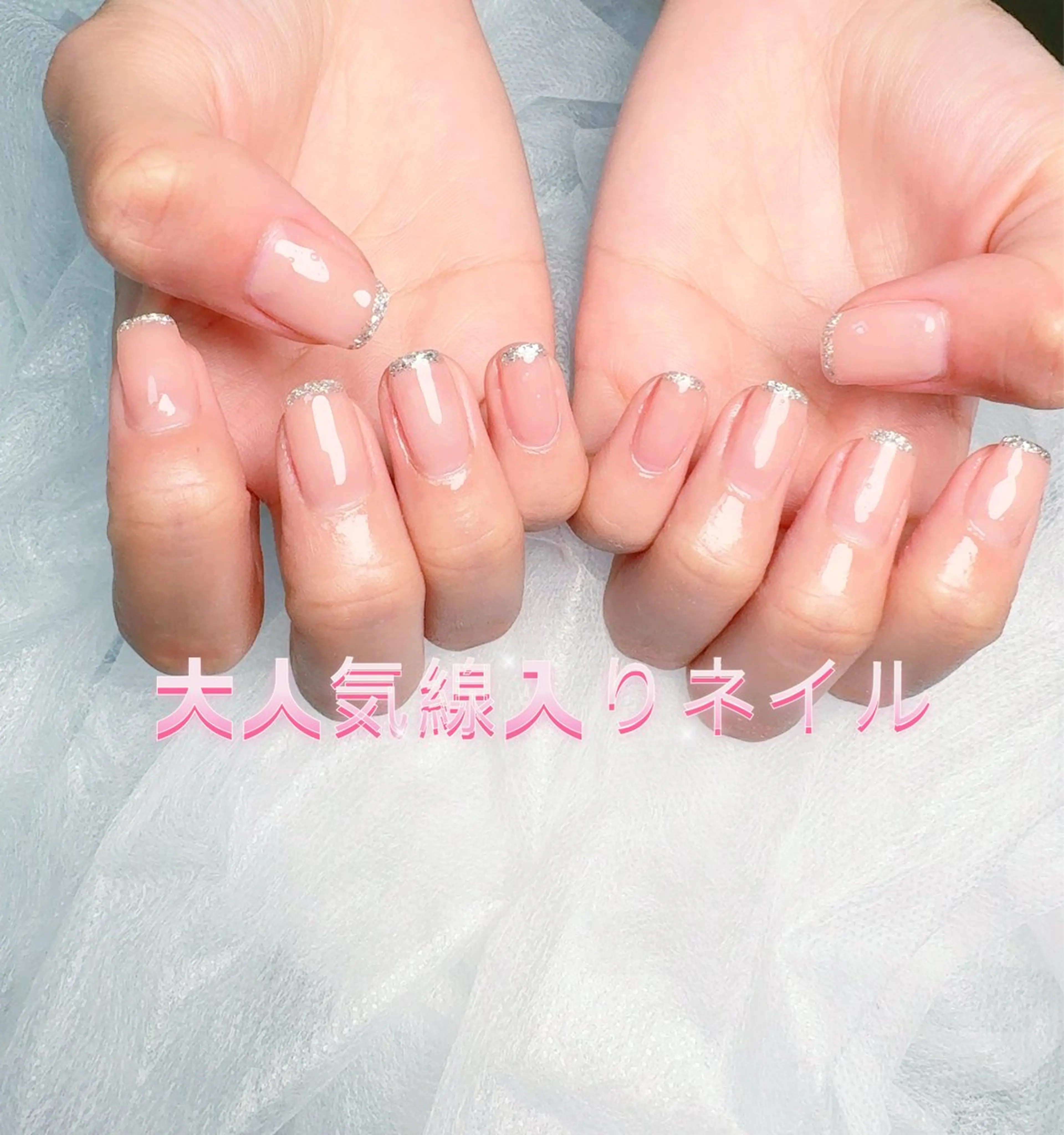 ネイル pink ladyサロン所属・べ にのネイルデザイン
